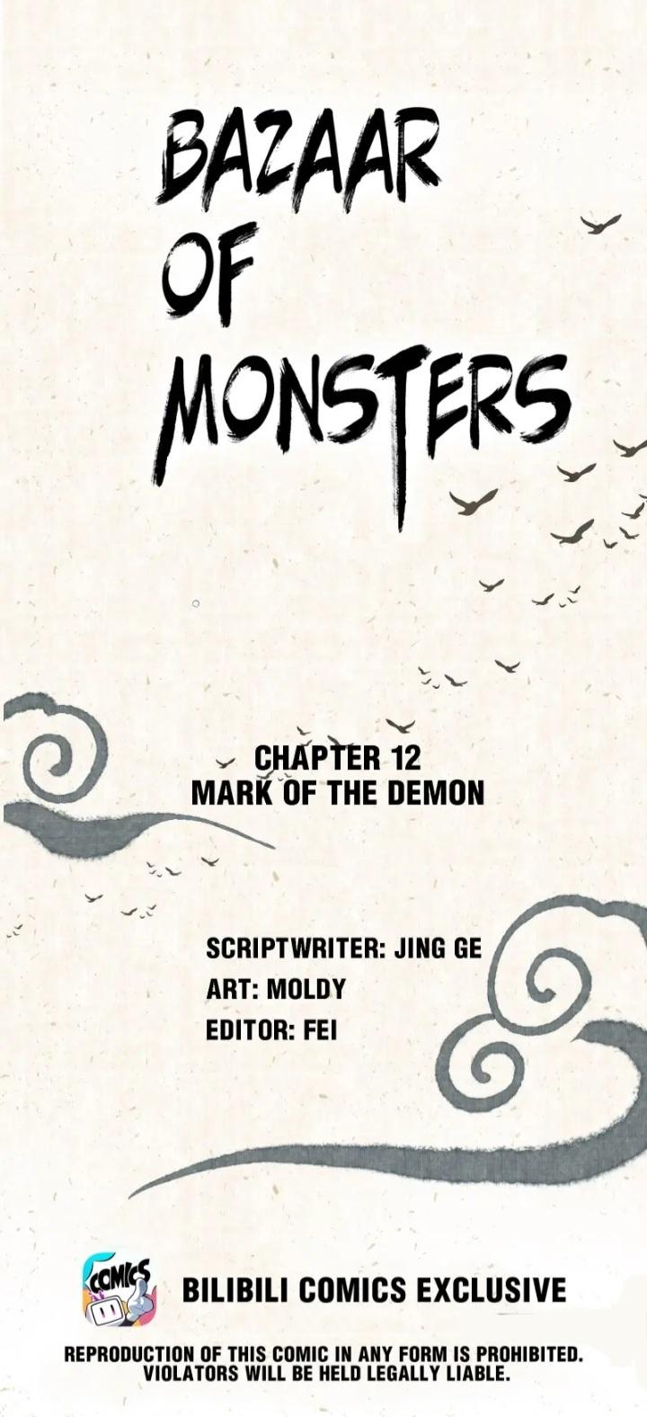 Bazaar Of Monsters Chapter 12 #3