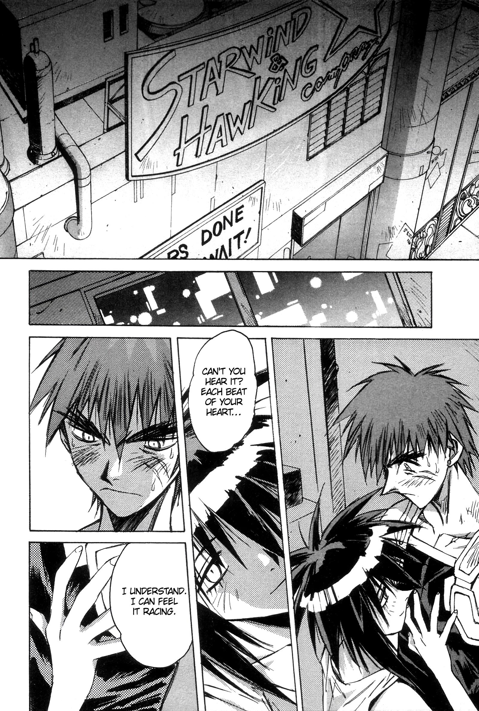 Outlaw Star Chapter 15 #4