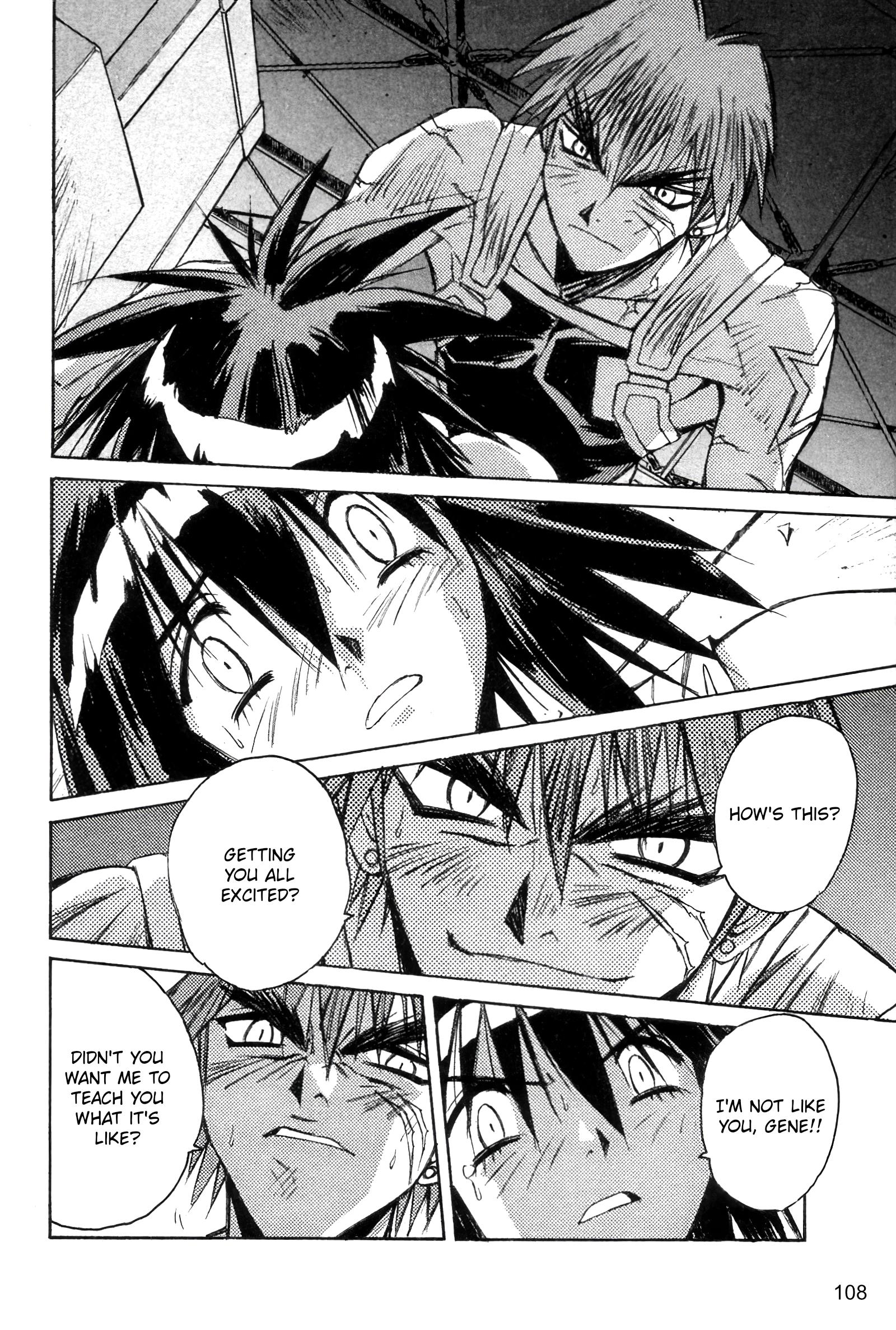 Outlaw Star Chapter 15 #8