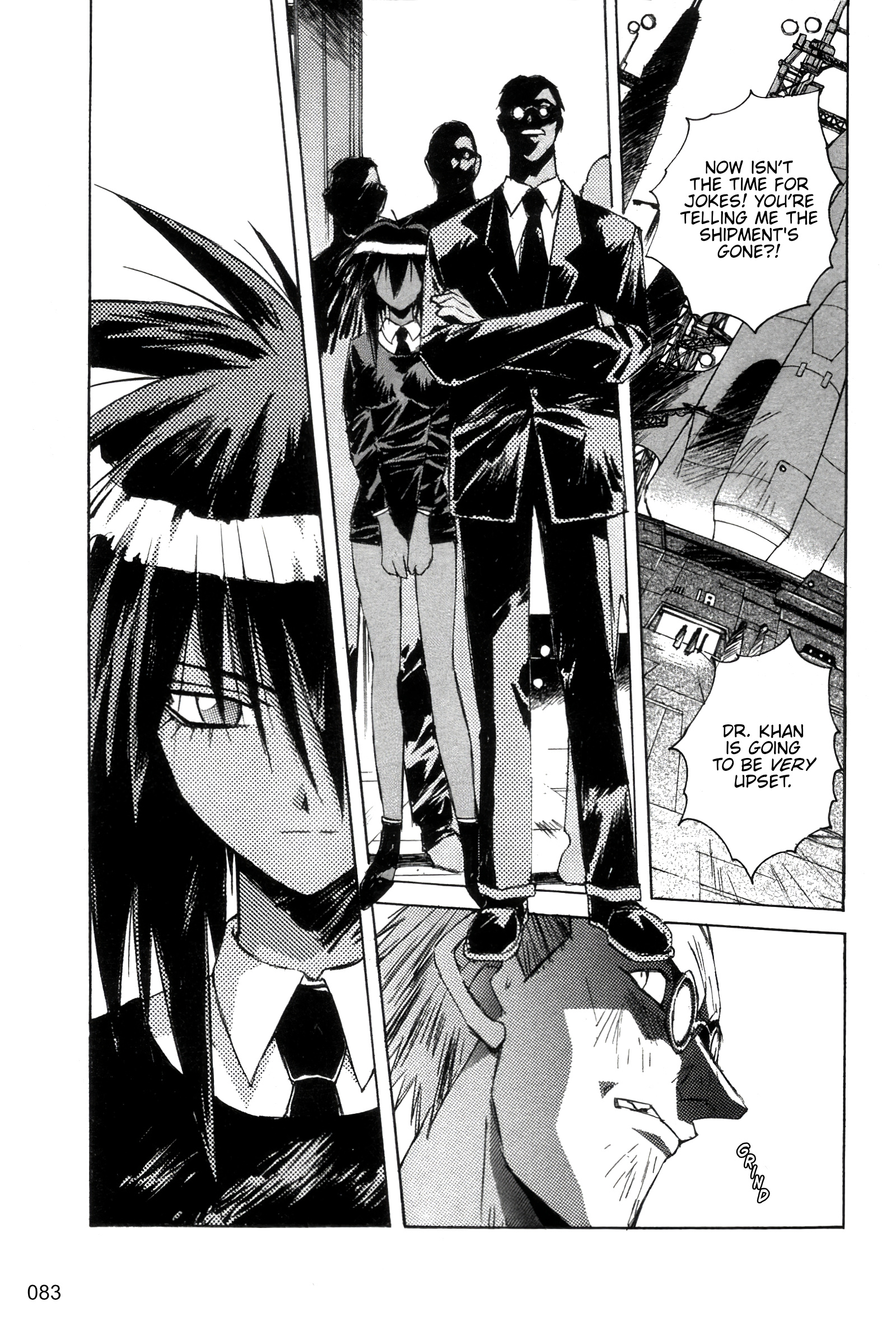 Outlaw Star Chapter 14 #3