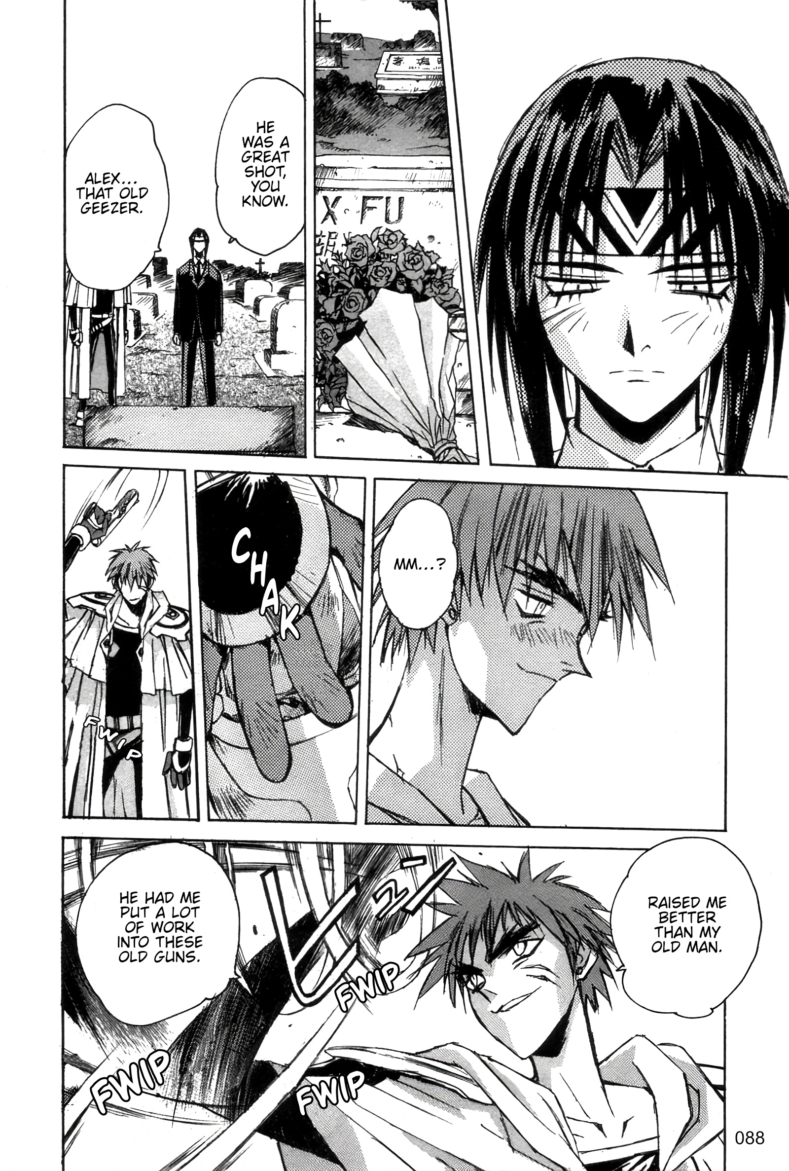 Outlaw Star Chapter 14 #7