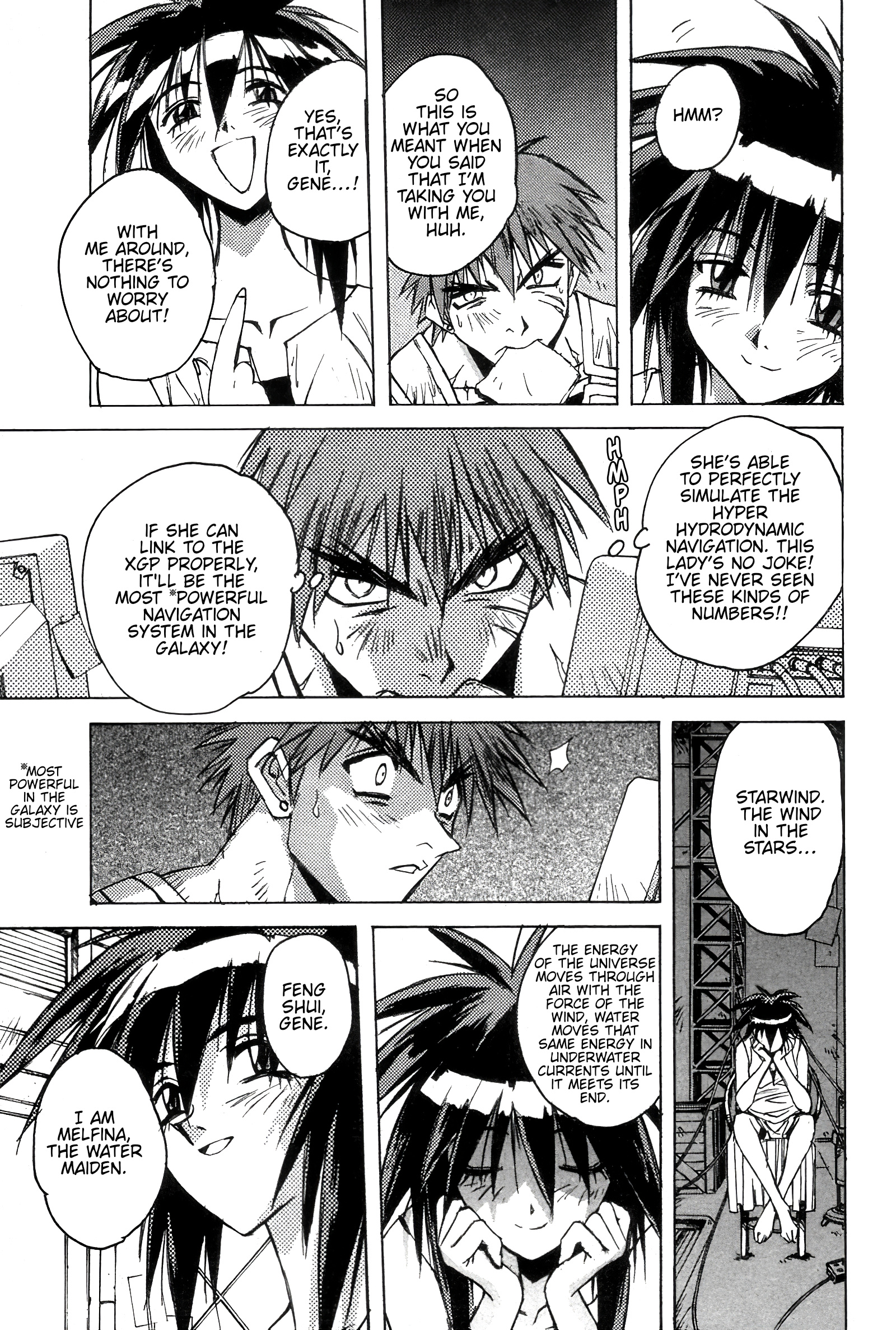 Outlaw Star Chapter 14 #16