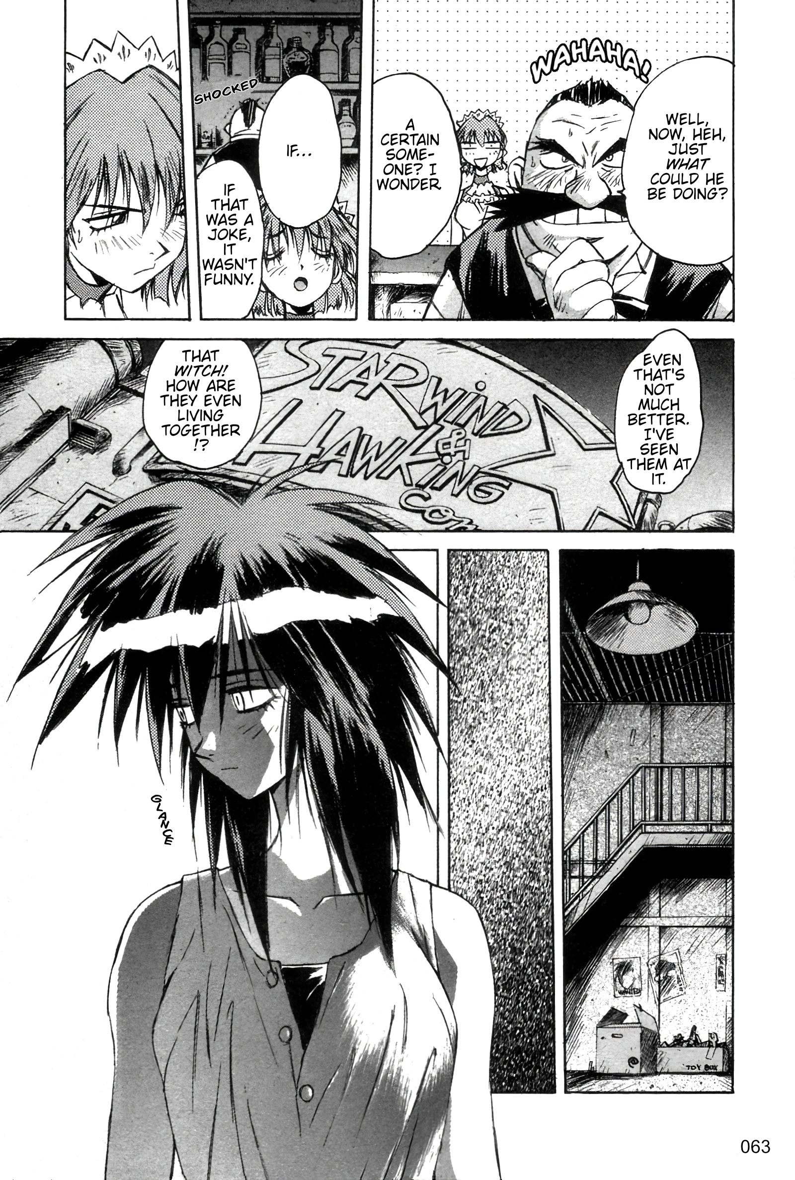 Outlaw Star Chapter 13 #5