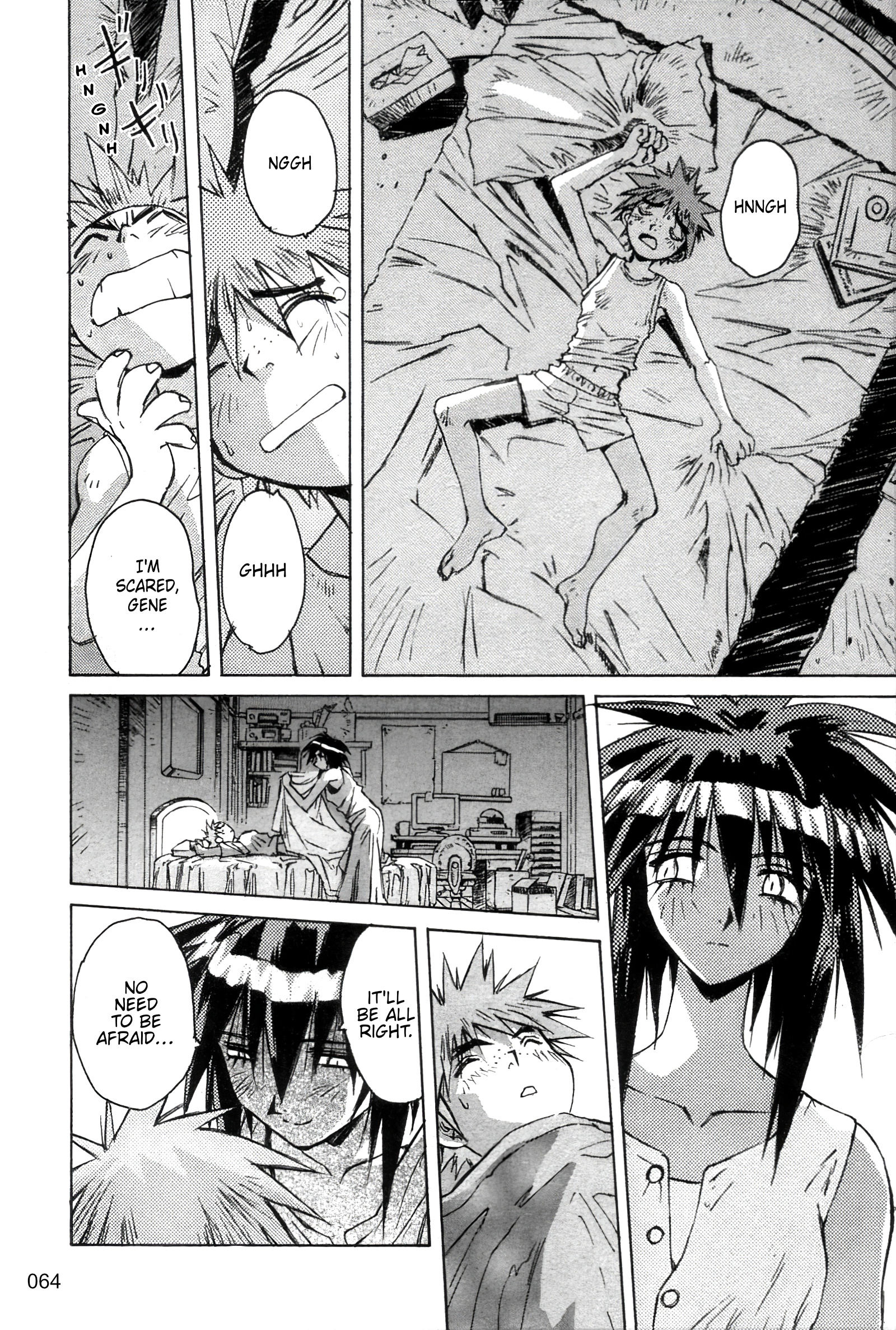 Outlaw Star Chapter 13 #6