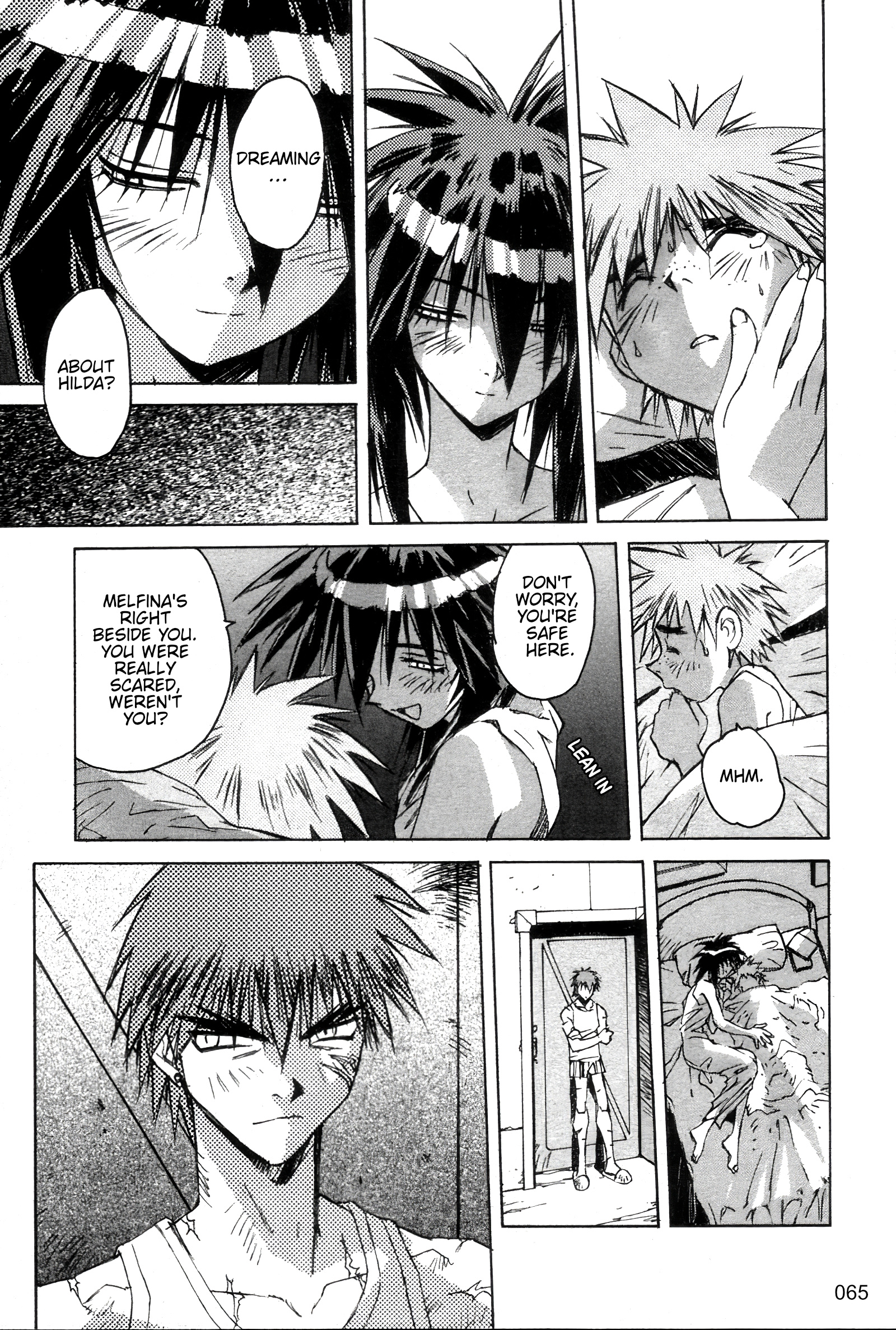 Outlaw Star Chapter 13 #7