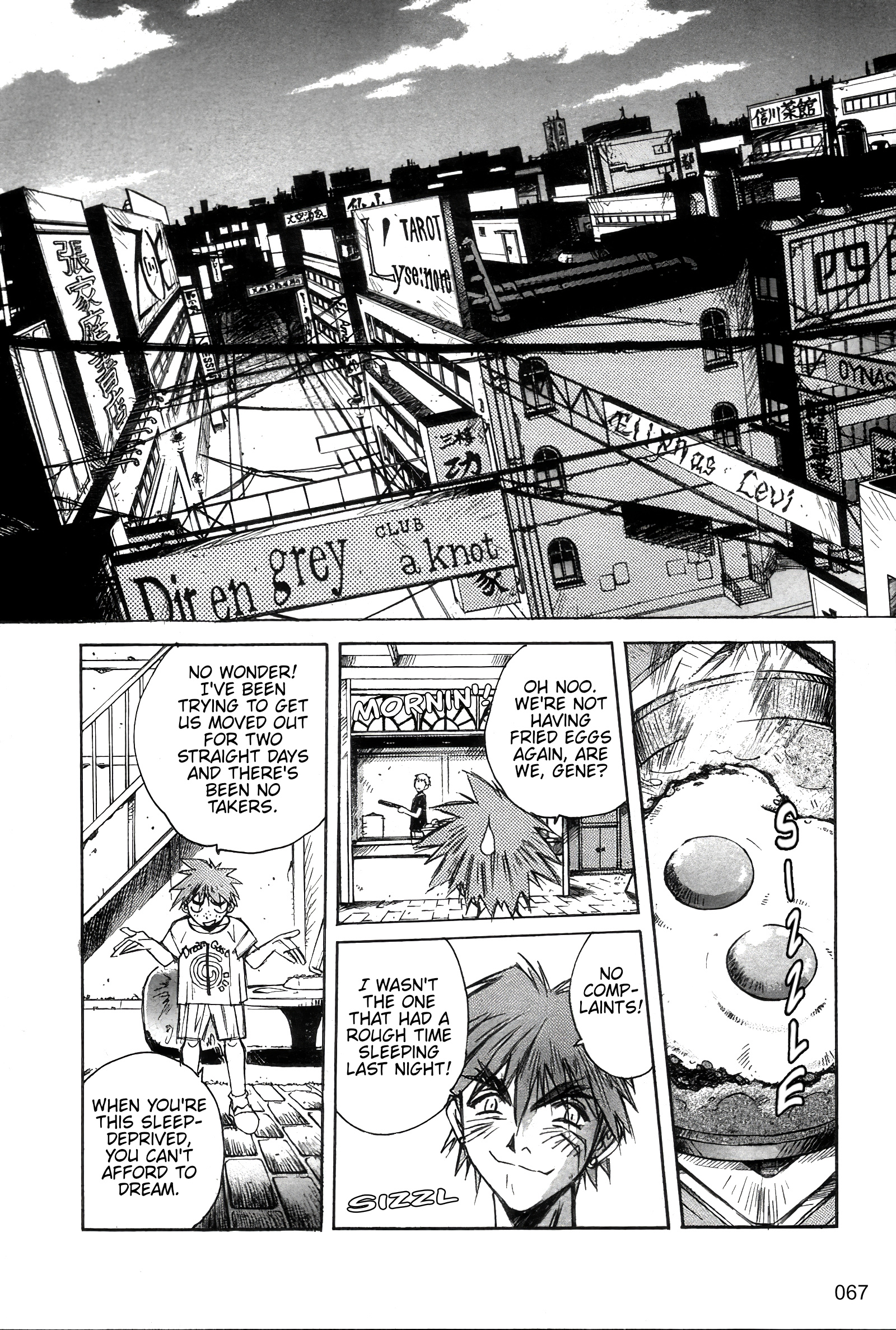 Outlaw Star Chapter 13 #9