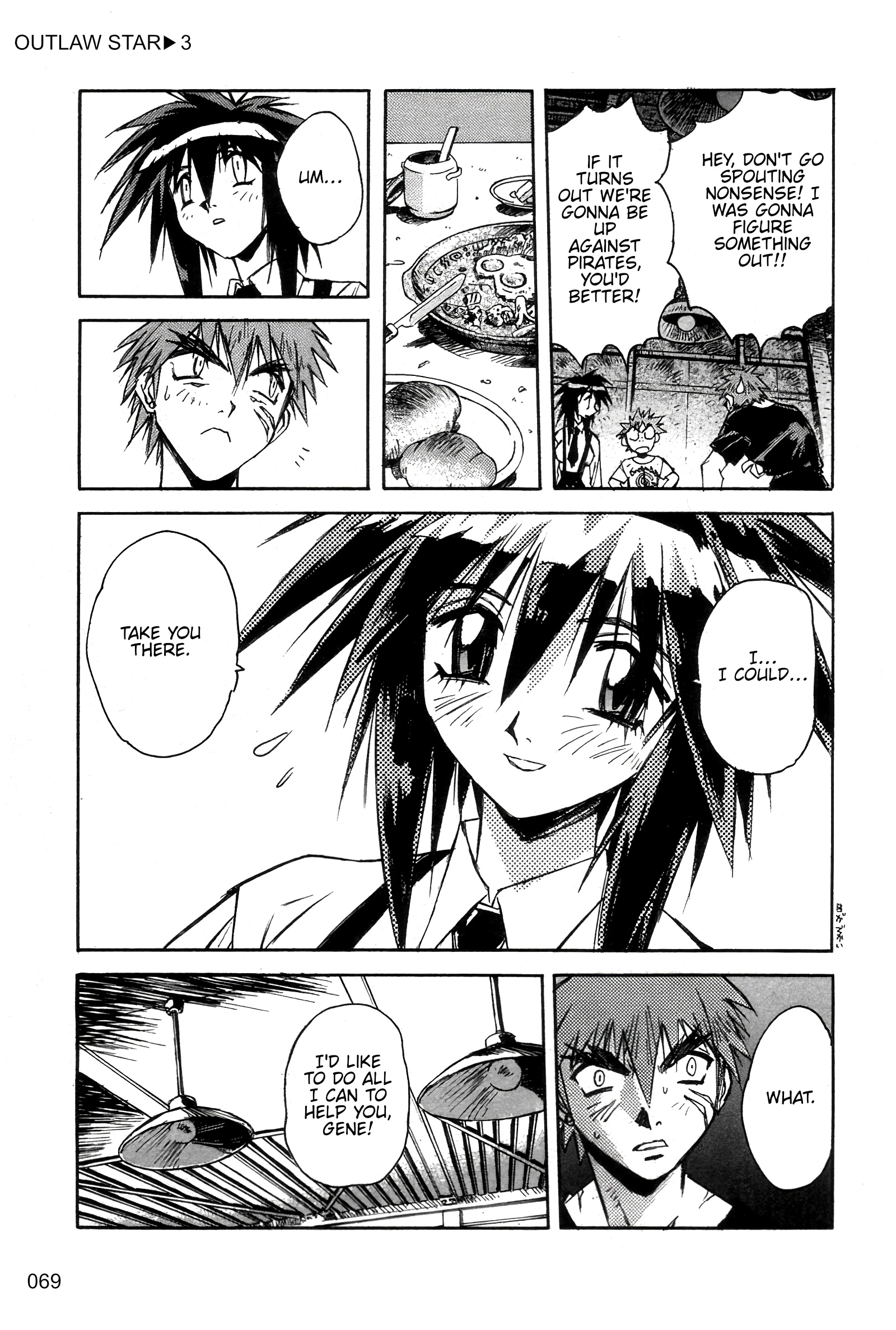 Outlaw Star Chapter 13 #11