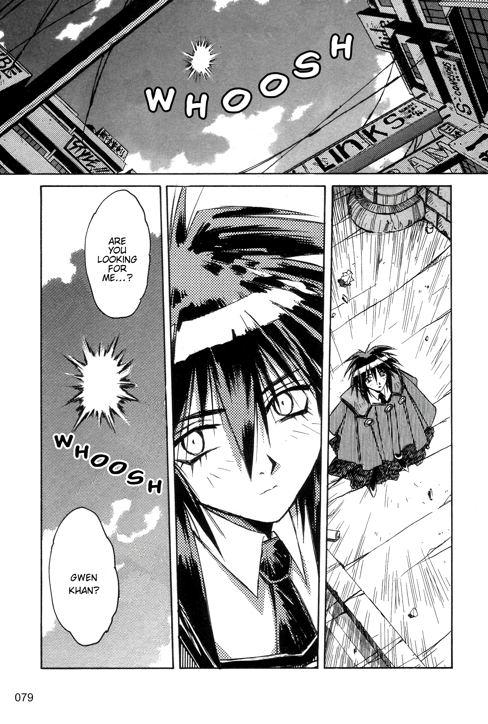 Outlaw Star Chapter 13 #21