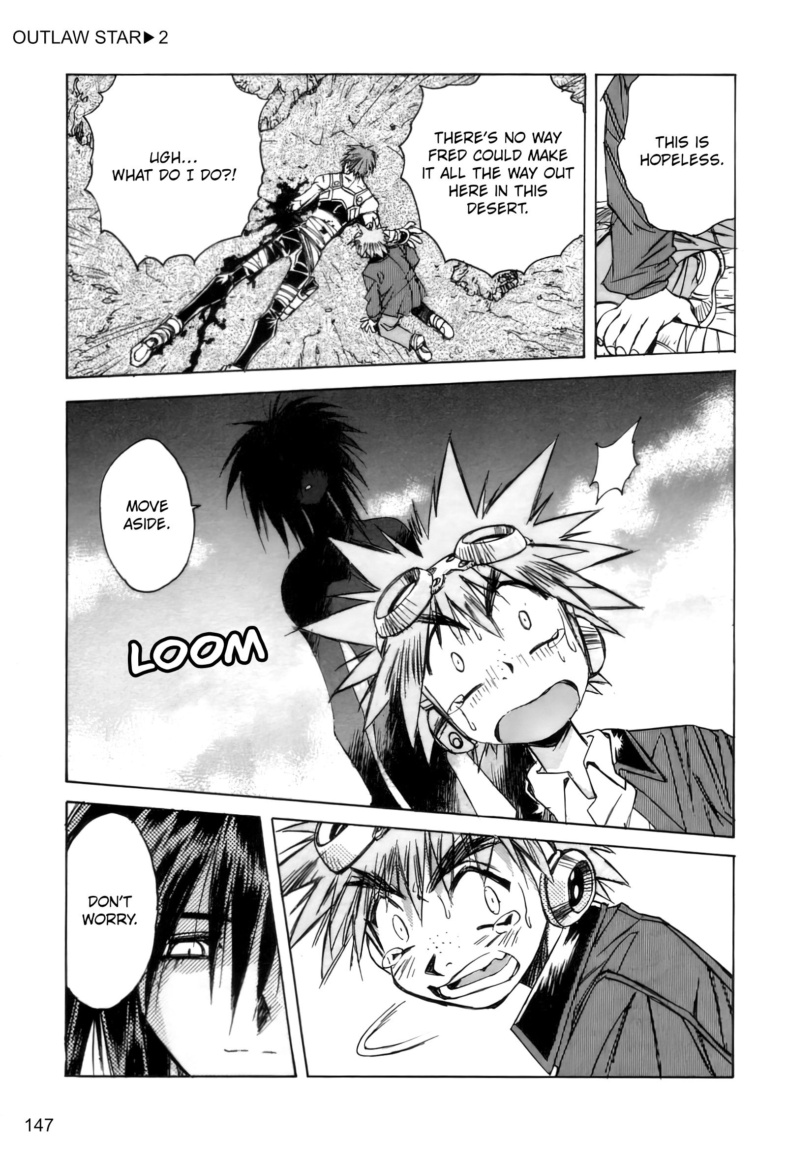 Outlaw Star Chapter 10 #3