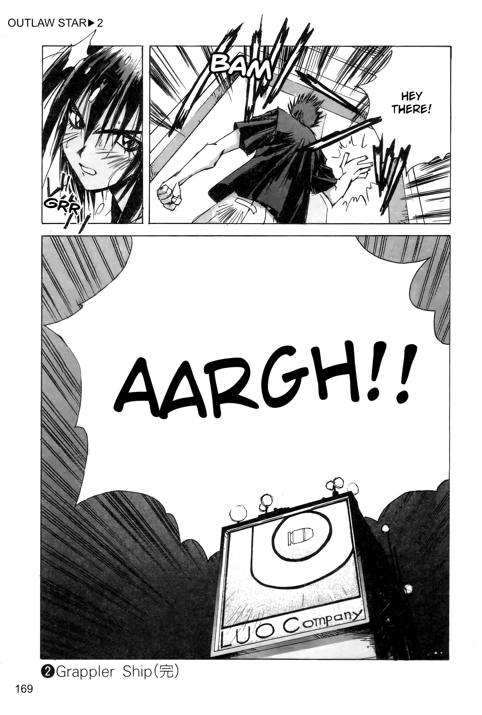 Outlaw Star Chapter 10 #25