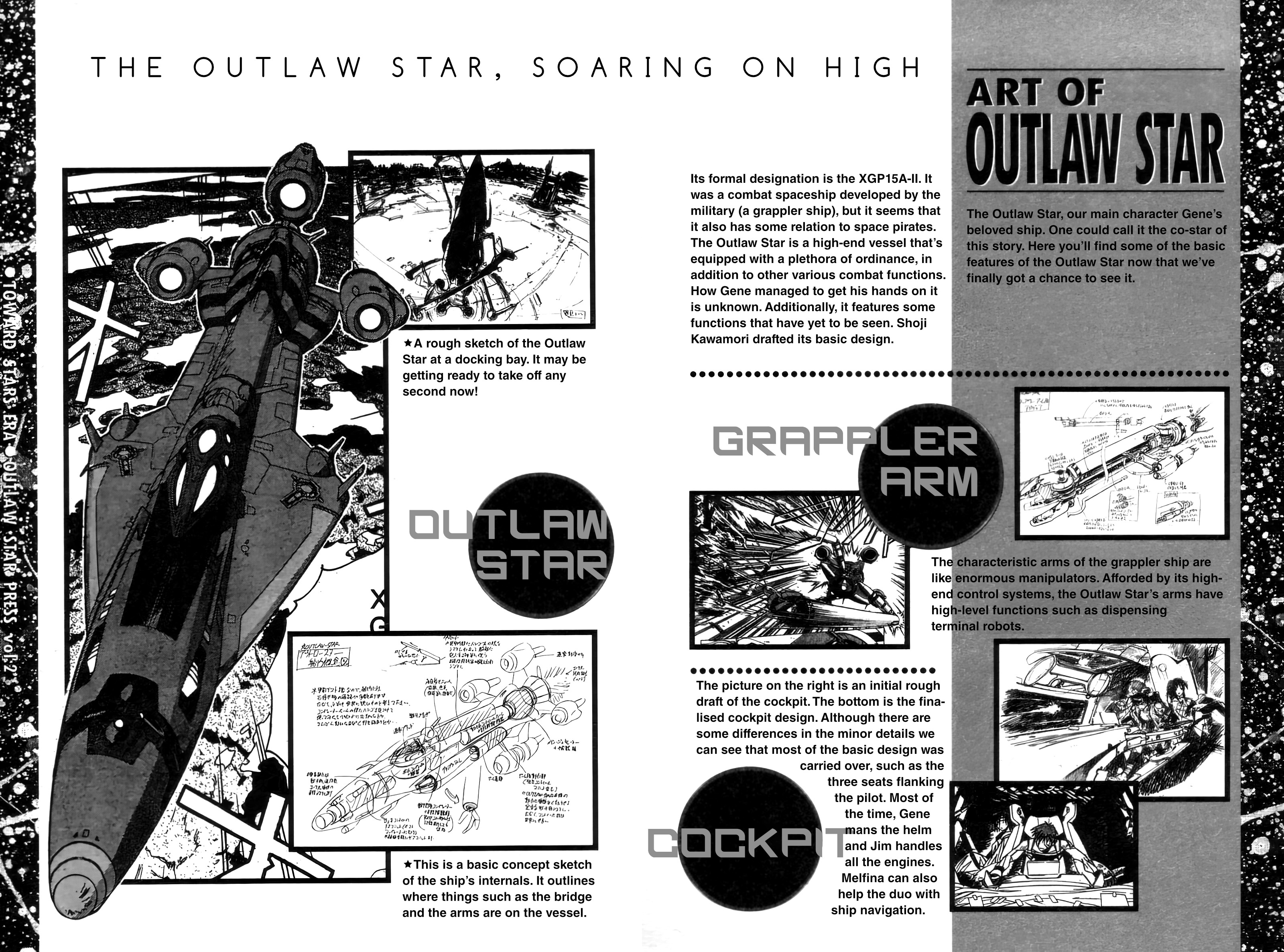 Outlaw Star Chapter 10 #30