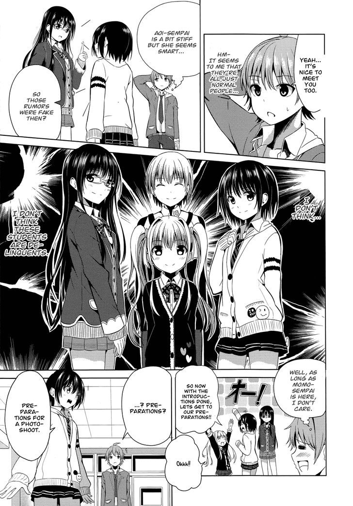 Seifuku! Chapter 2 #10