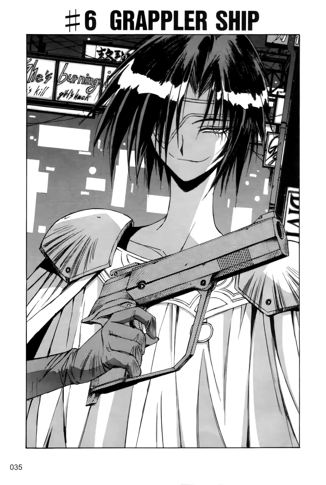 Outlaw Star Chapter 6 #1