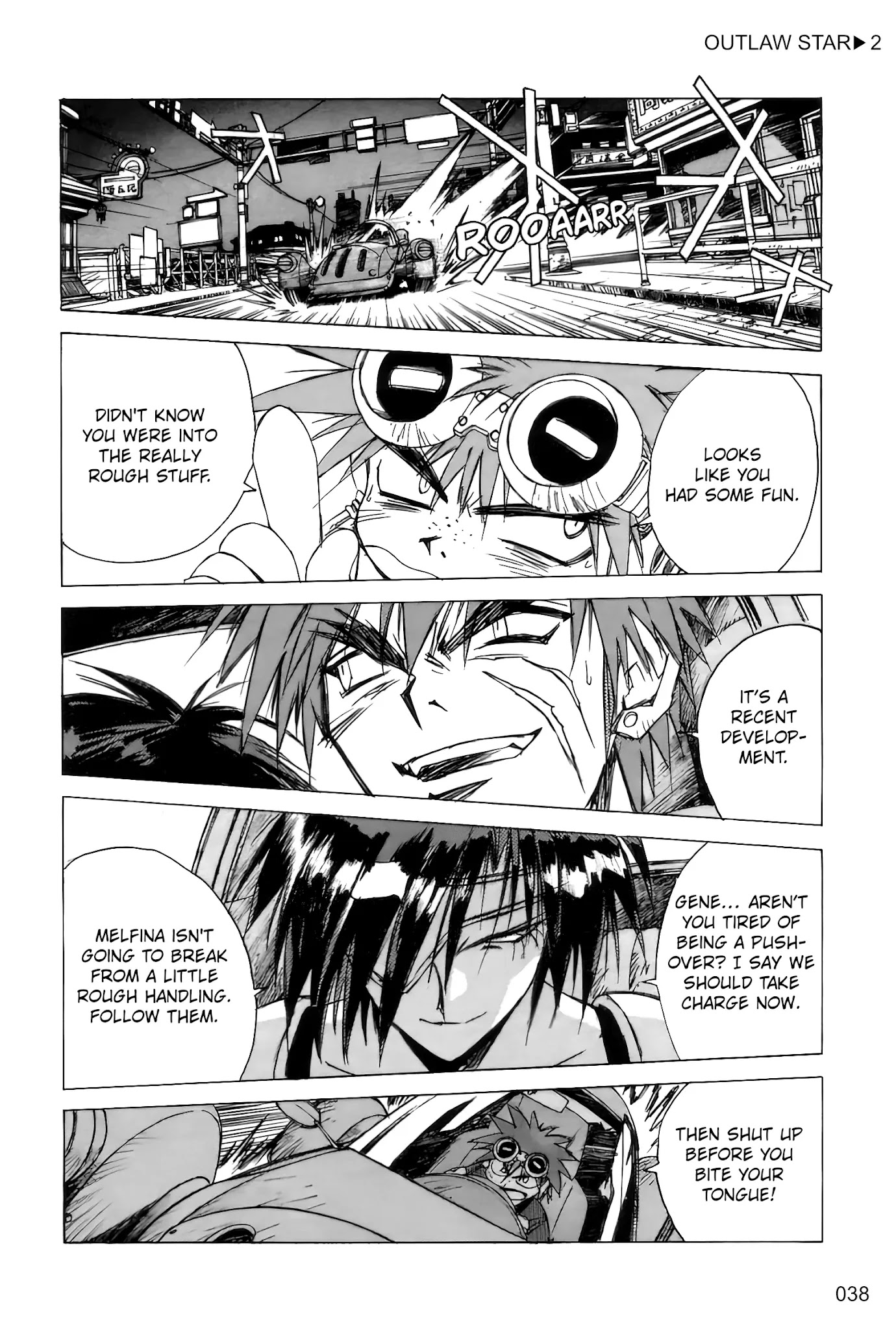 Outlaw Star Chapter 6 #4