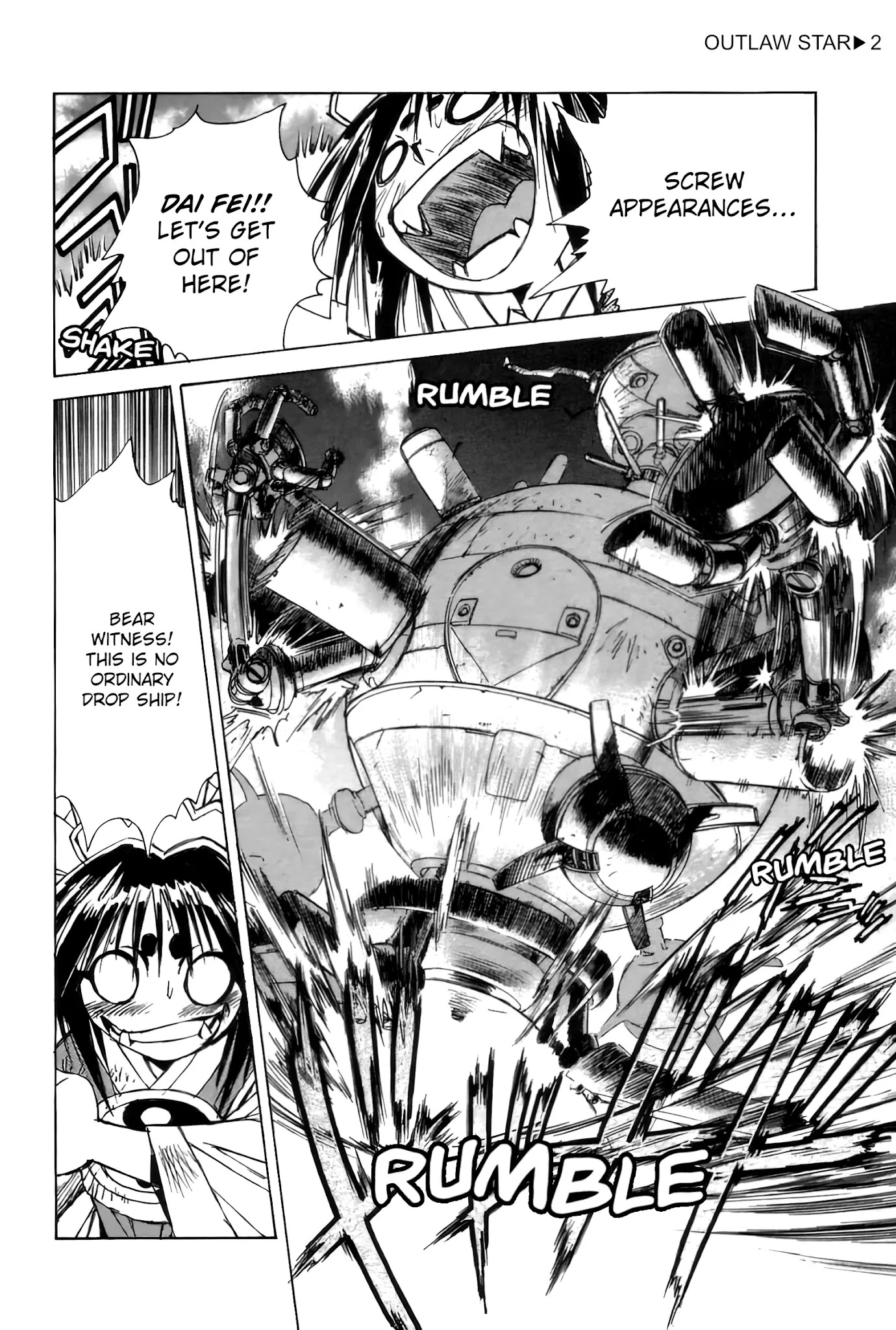 Outlaw Star Chapter 6 #14