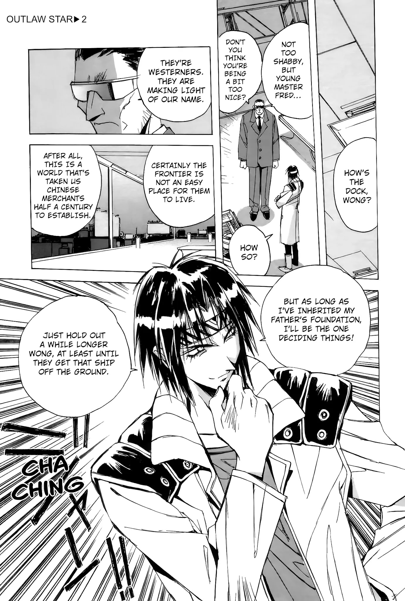 Outlaw Star Chapter 6 #20