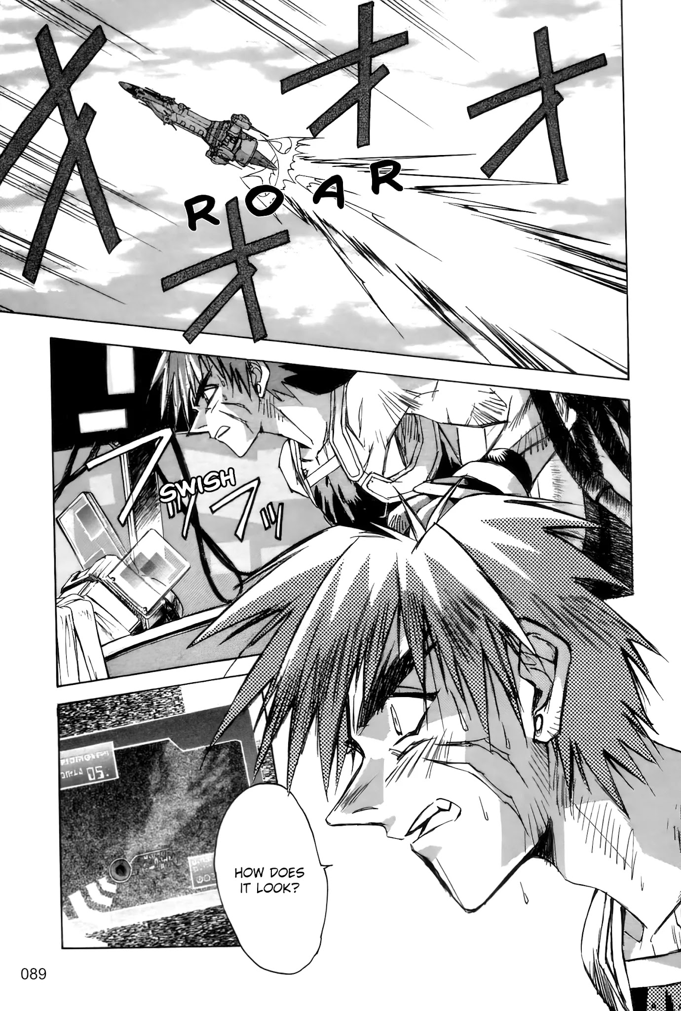 Outlaw Star Chapter 8 #3