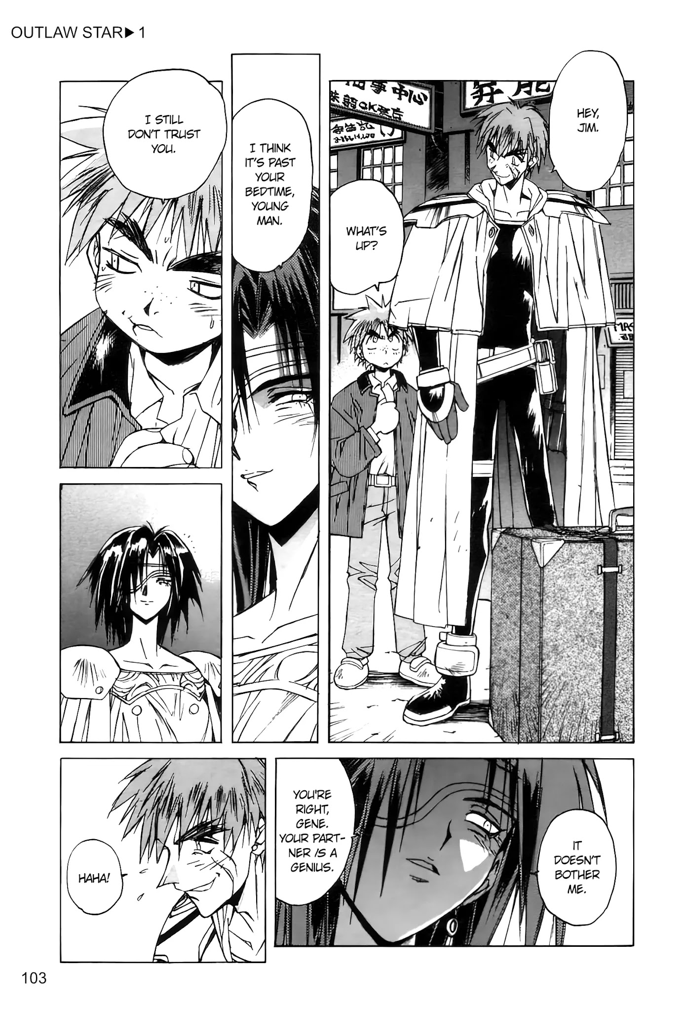 Outlaw Star Chapter 3 #3