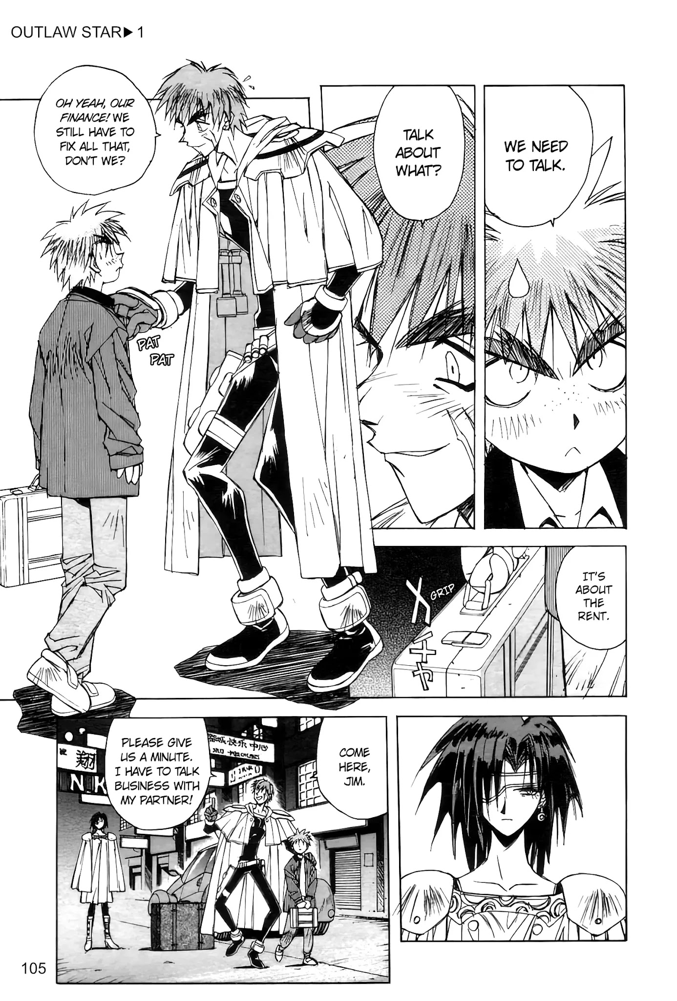 Outlaw Star Chapter 3 #5