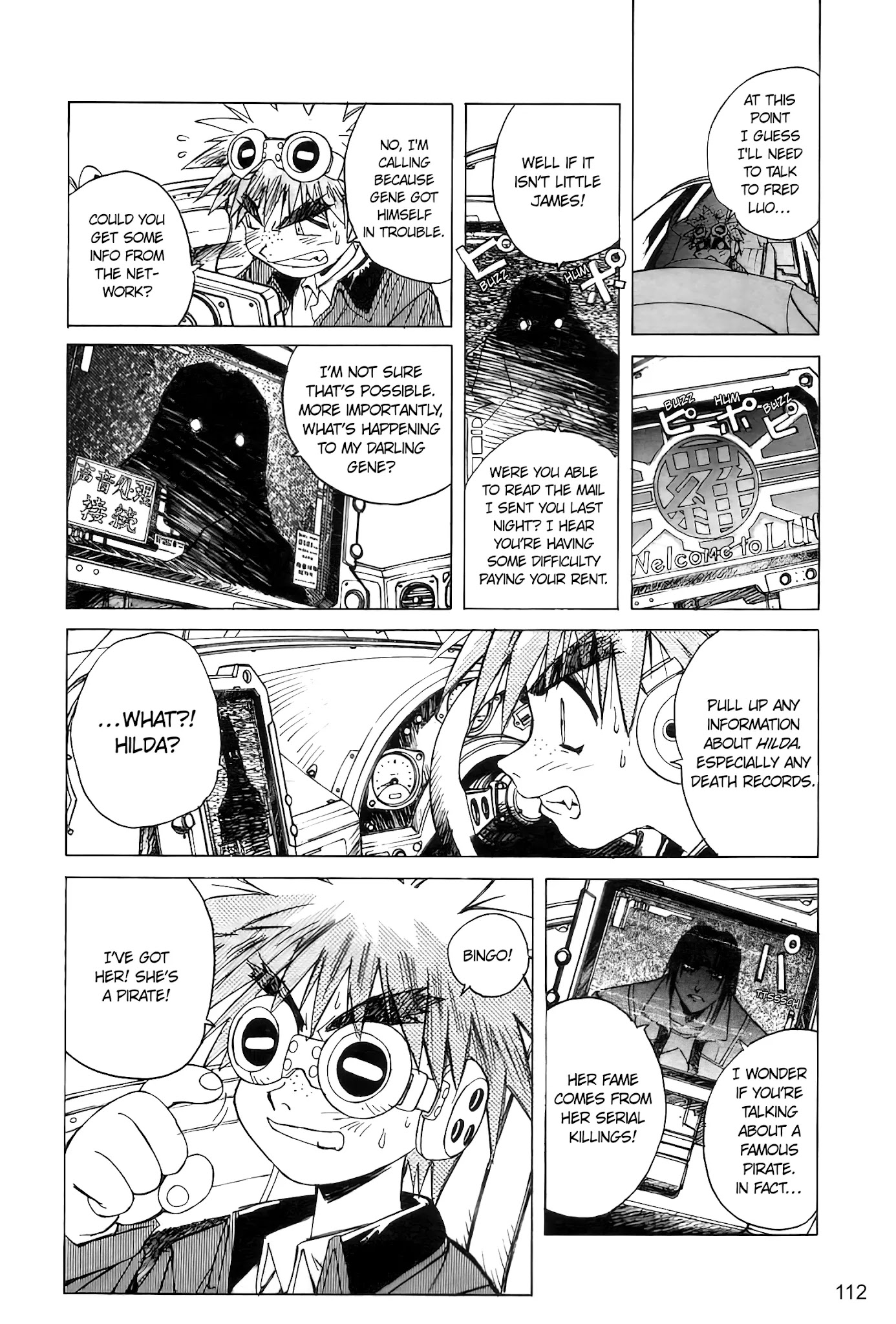 Outlaw Star Chapter 3 #12