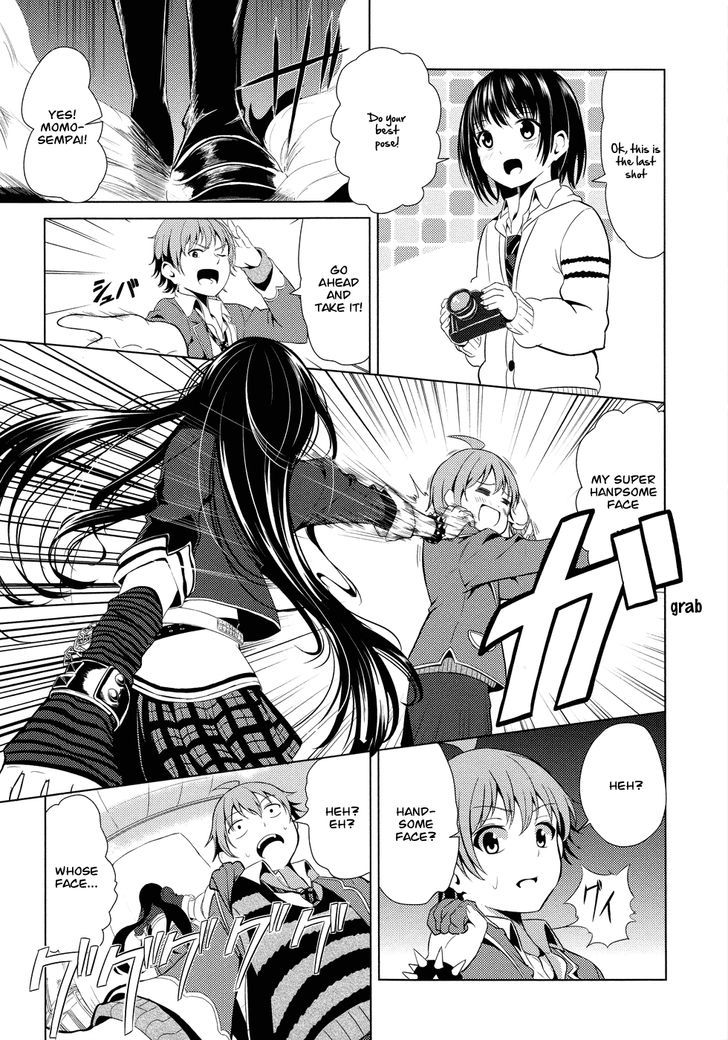 Seifuku! Chapter 2 #22