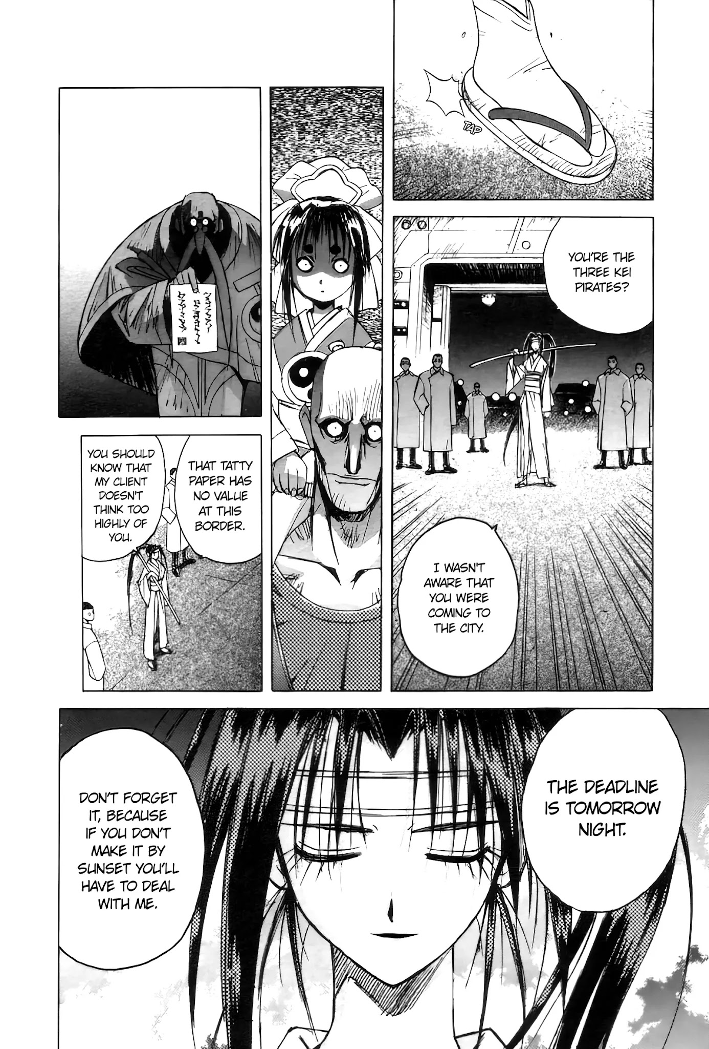 Outlaw Star Chapter 3 #30