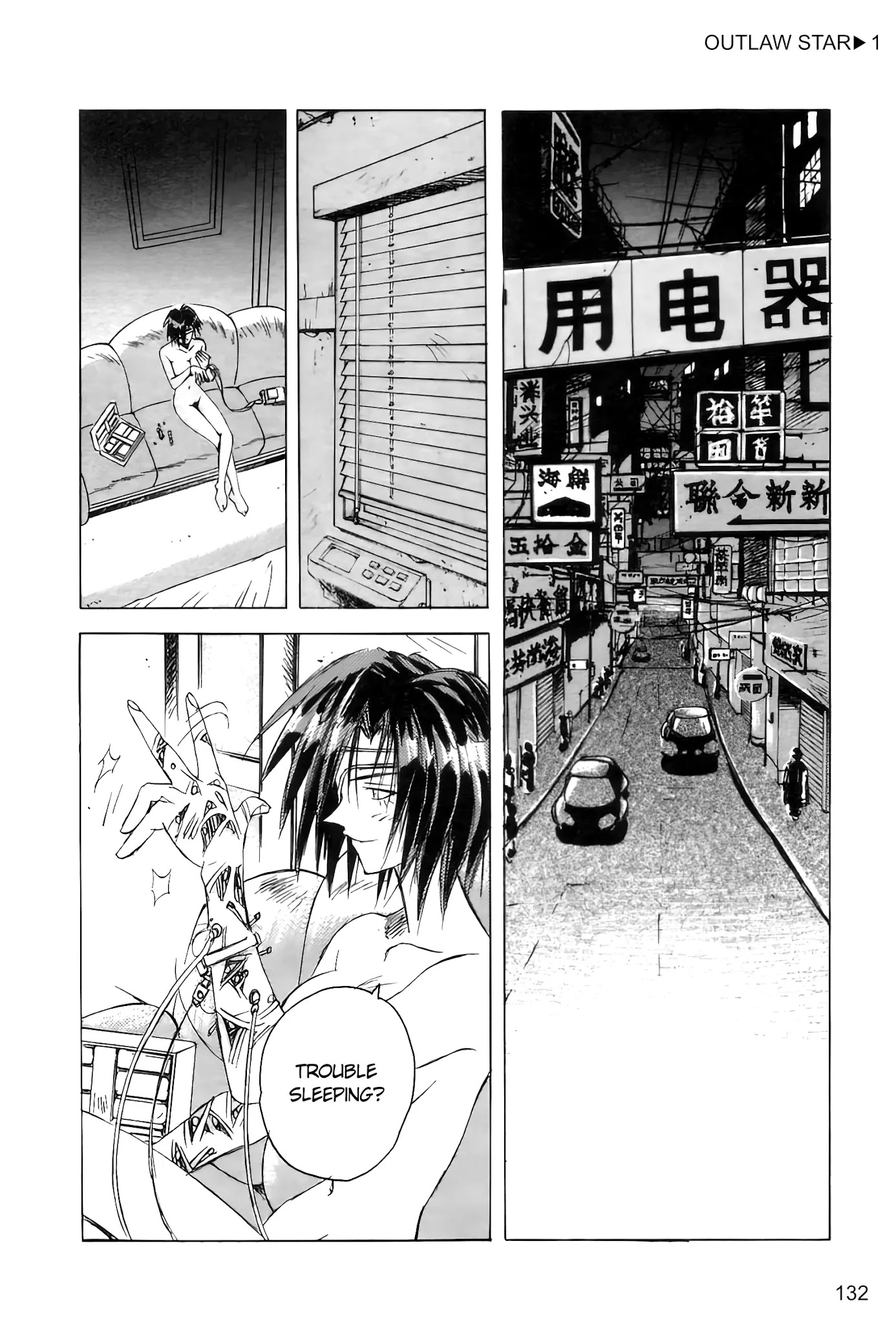 Outlaw Star Chapter 3 #32