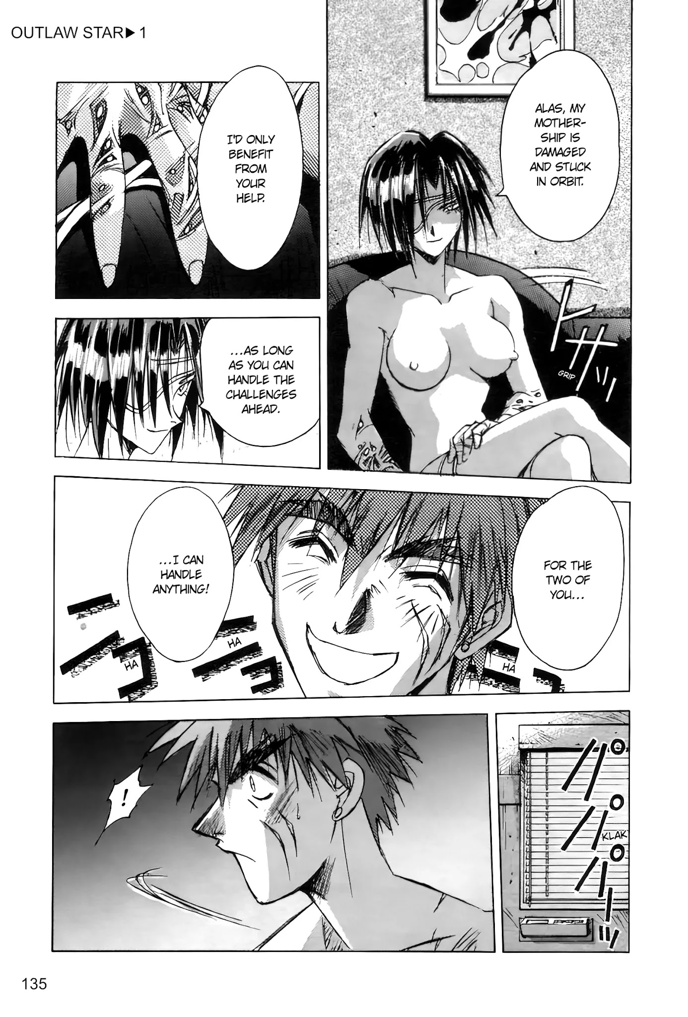 Outlaw Star Chapter 3 #35