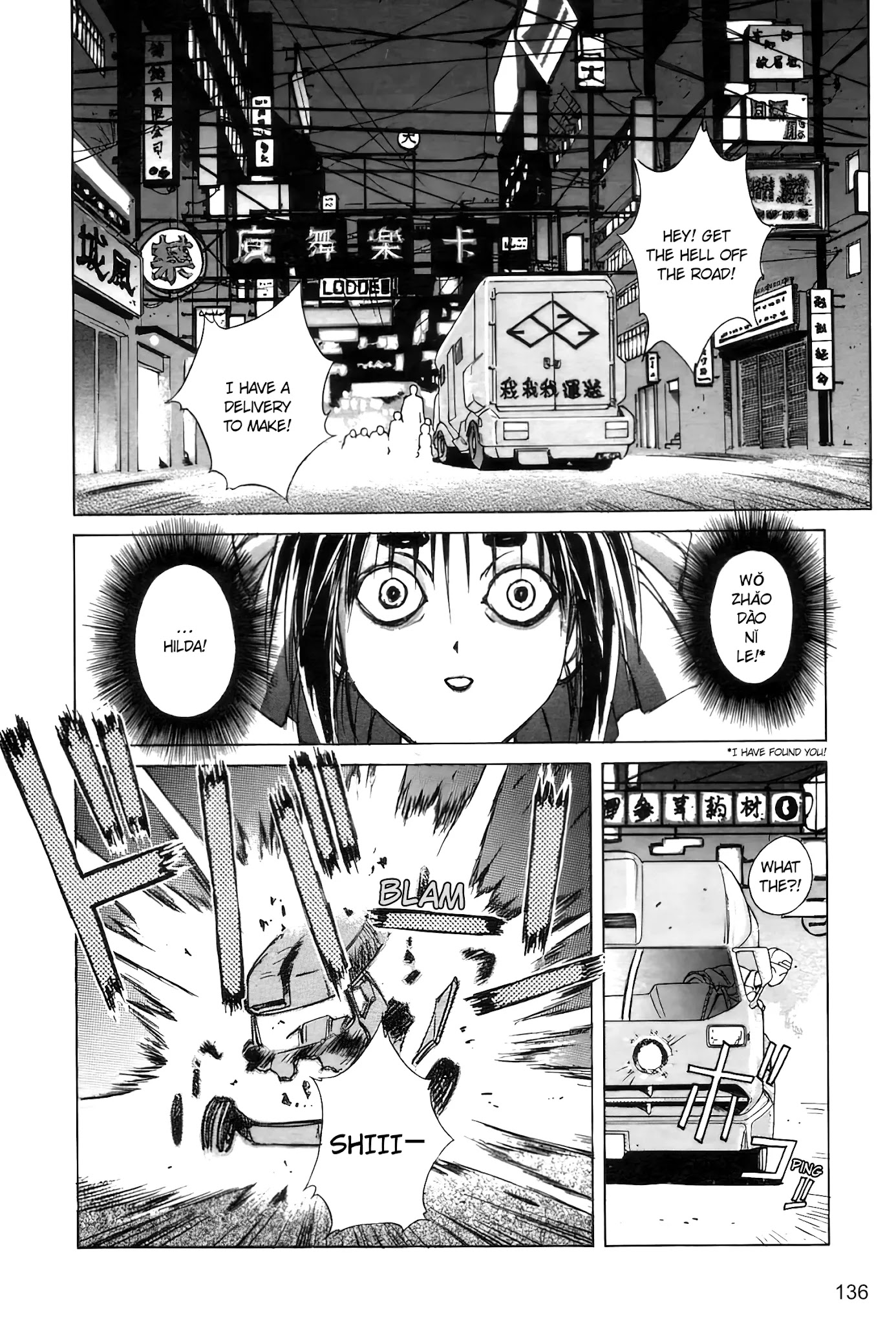 Outlaw Star Chapter 3 #36