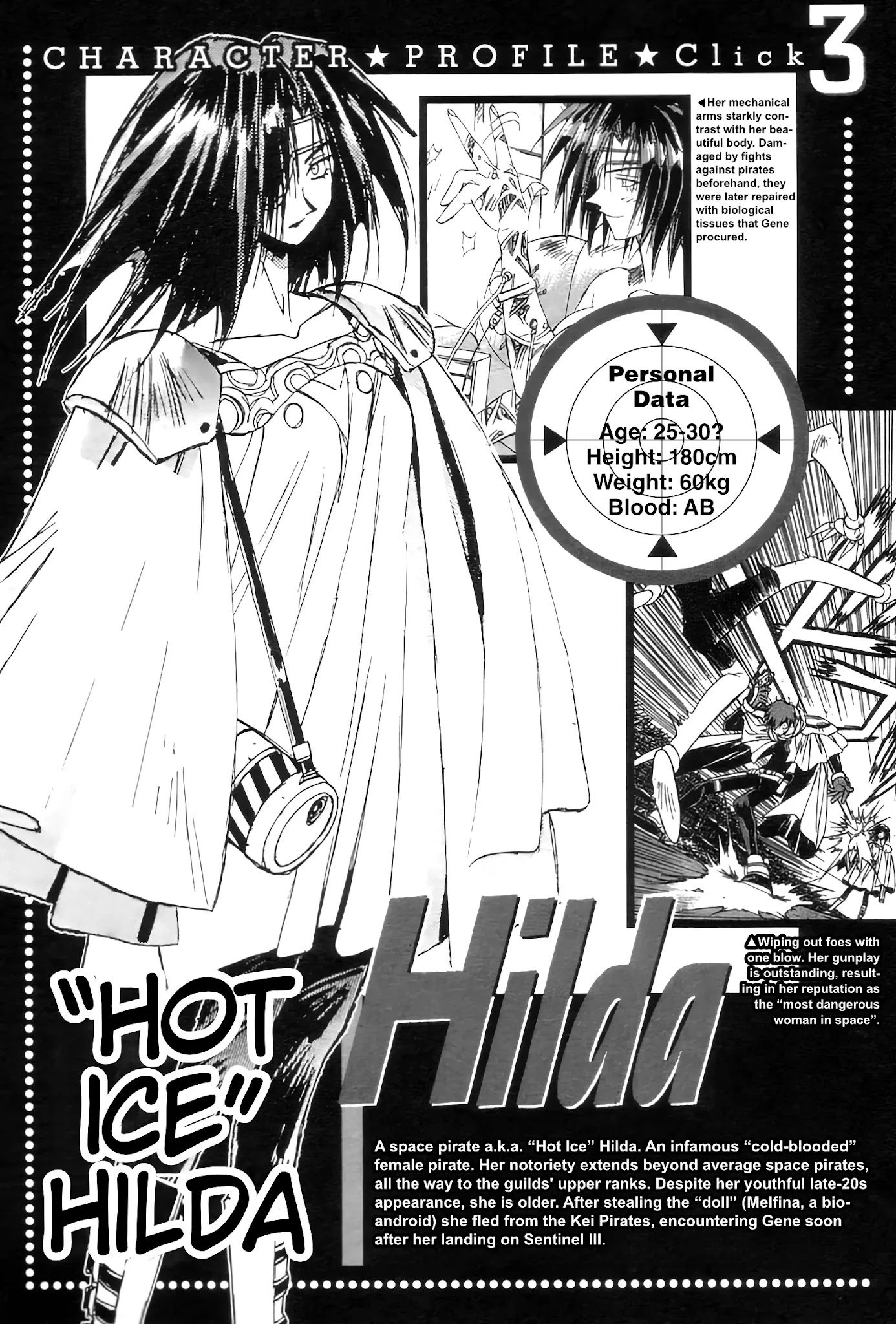 Outlaw Star Chapter 3 #42