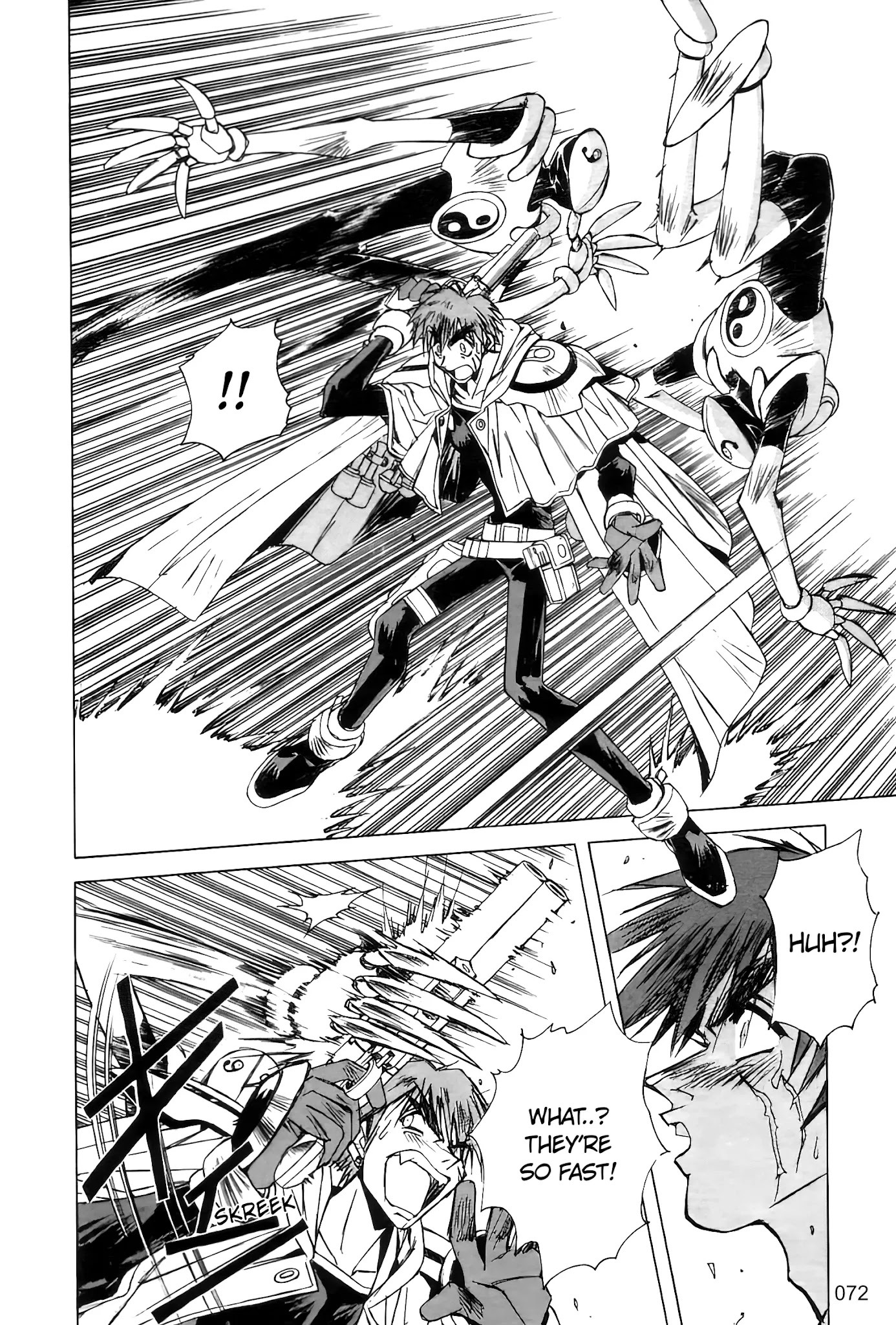 Outlaw Star Chapter 2 #8