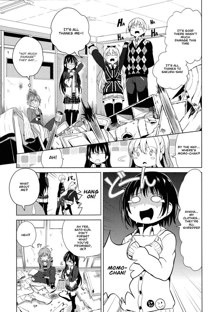 Seifuku! Chapter 2 #30