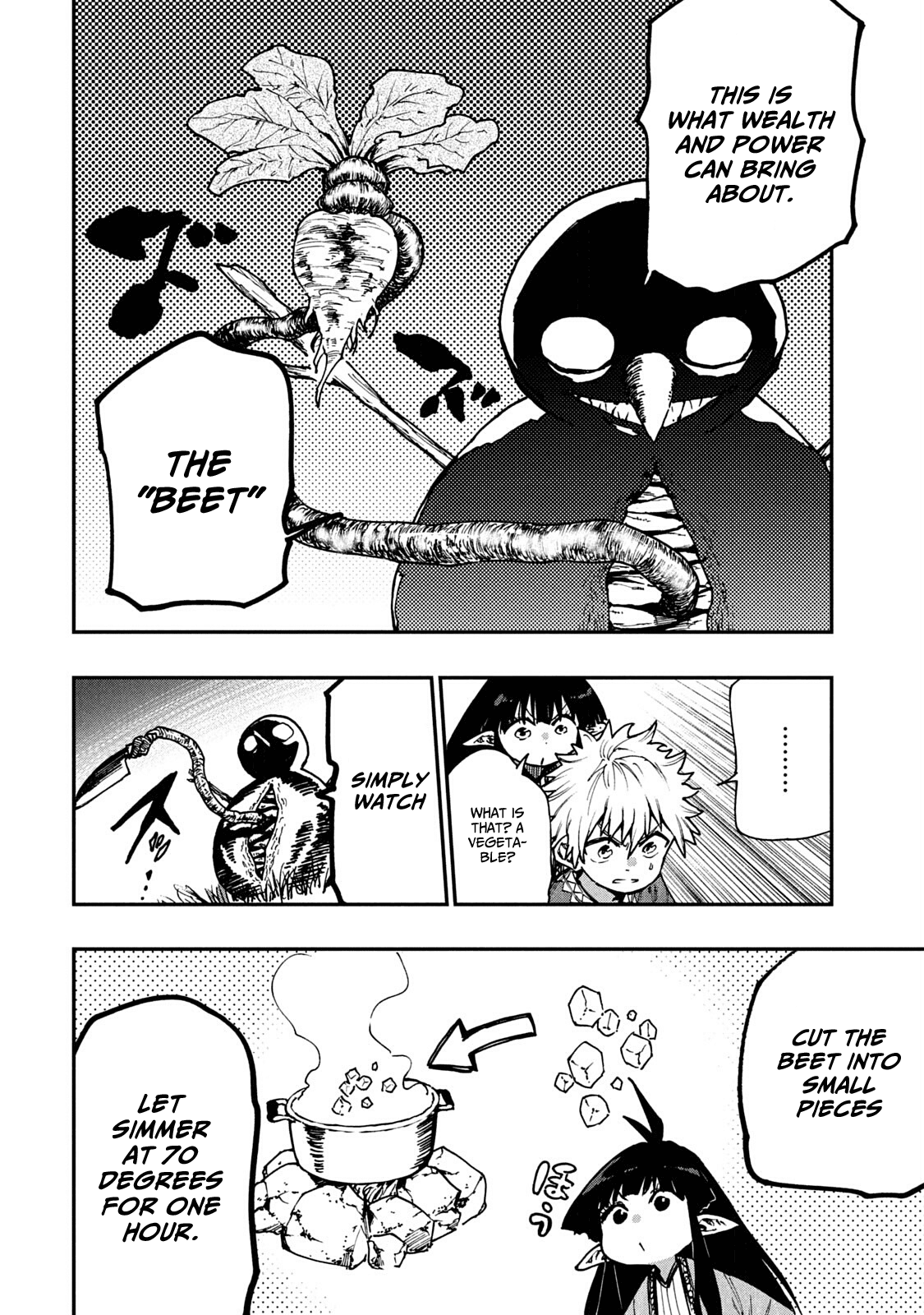 Mazumeshi Elf To Youbokugurashi Chapter 59 #16
