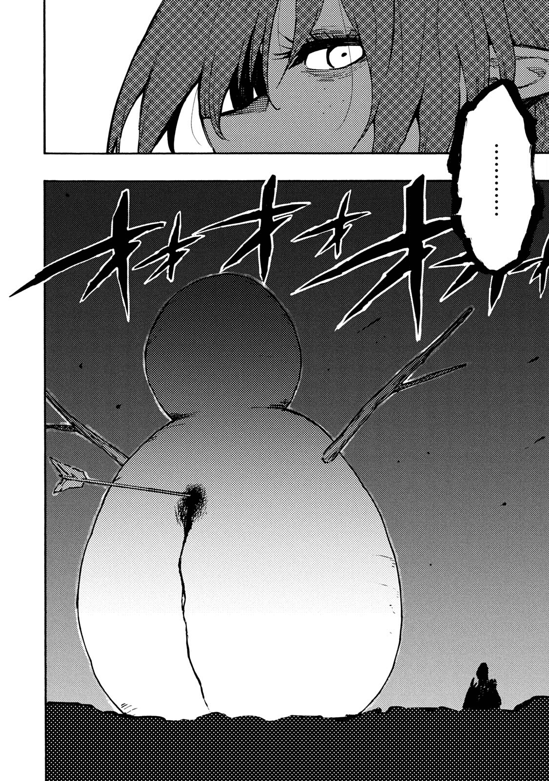 Mazumeshi Elf To Youbokugurashi Chapter 60 #23