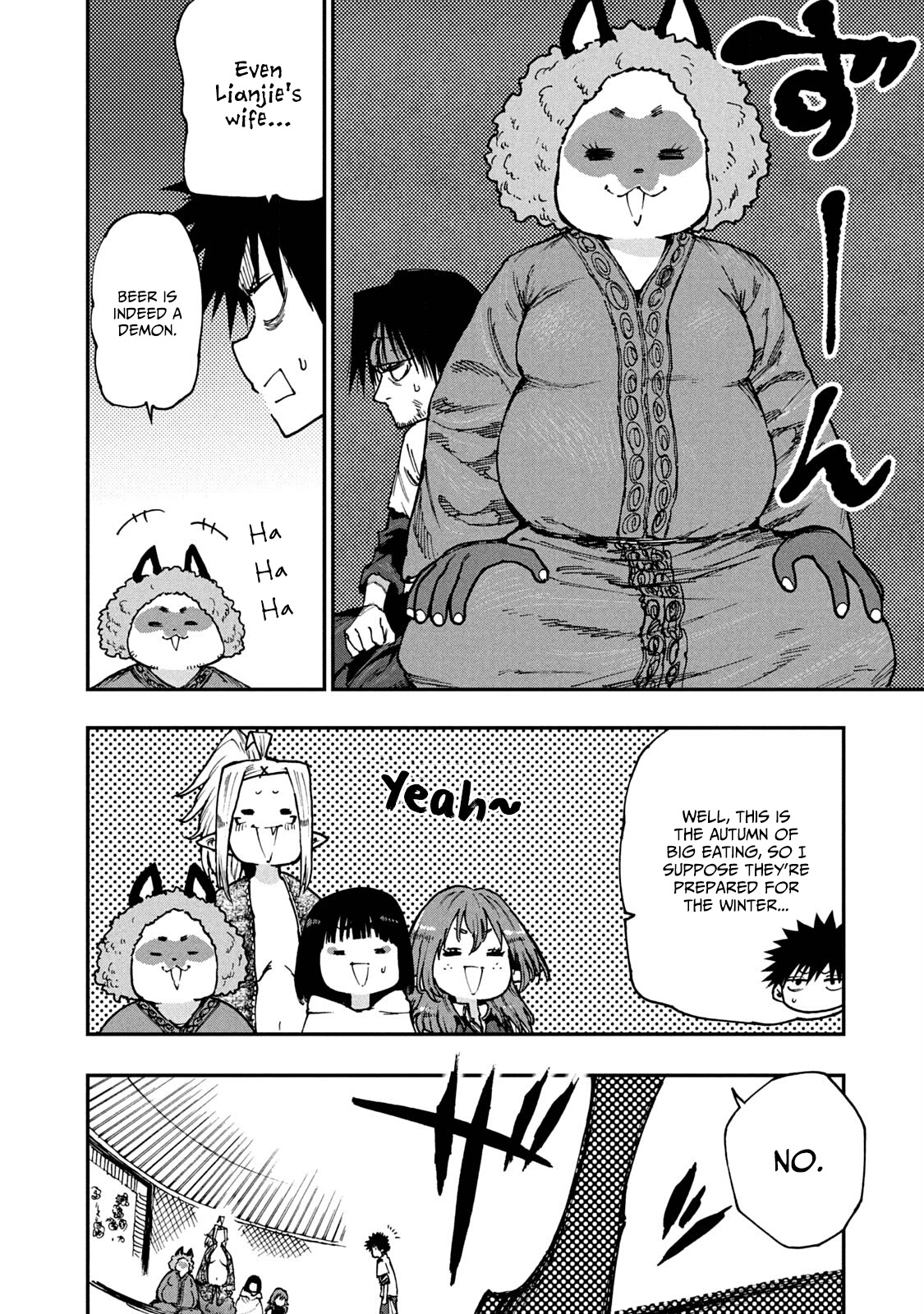 Mazumeshi Elf To Youbokugurashi Chapter 56 #5