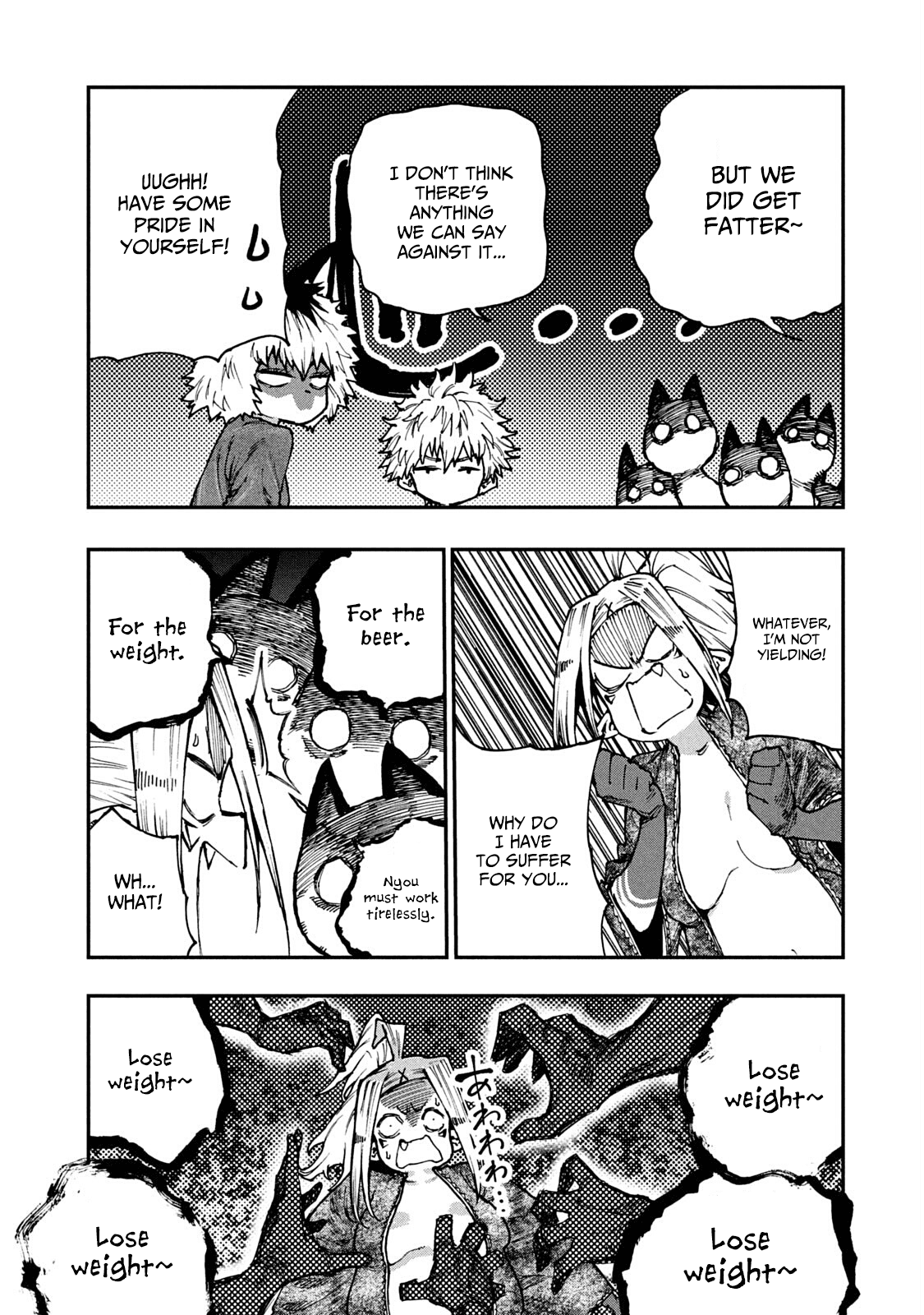 Mazumeshi Elf To Youbokugurashi Chapter 56 #9