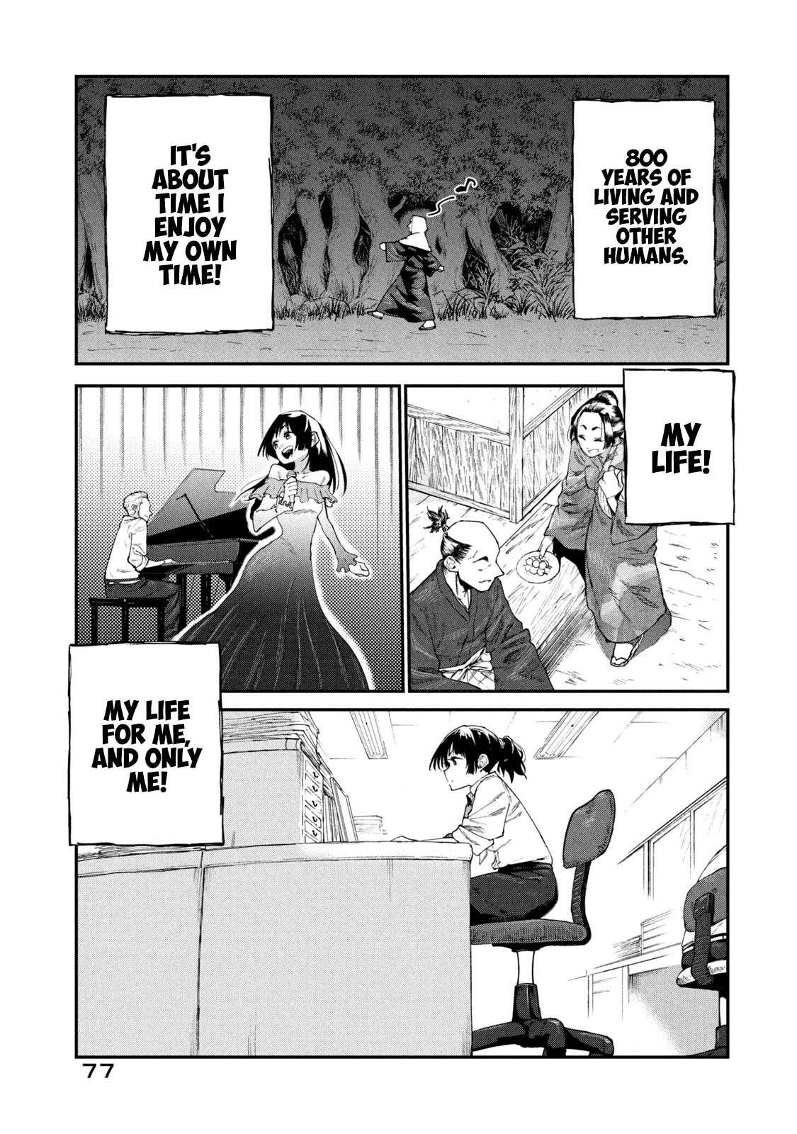 Mazumeshi Elf To Youbokugurashi Chapter 49.1 #7