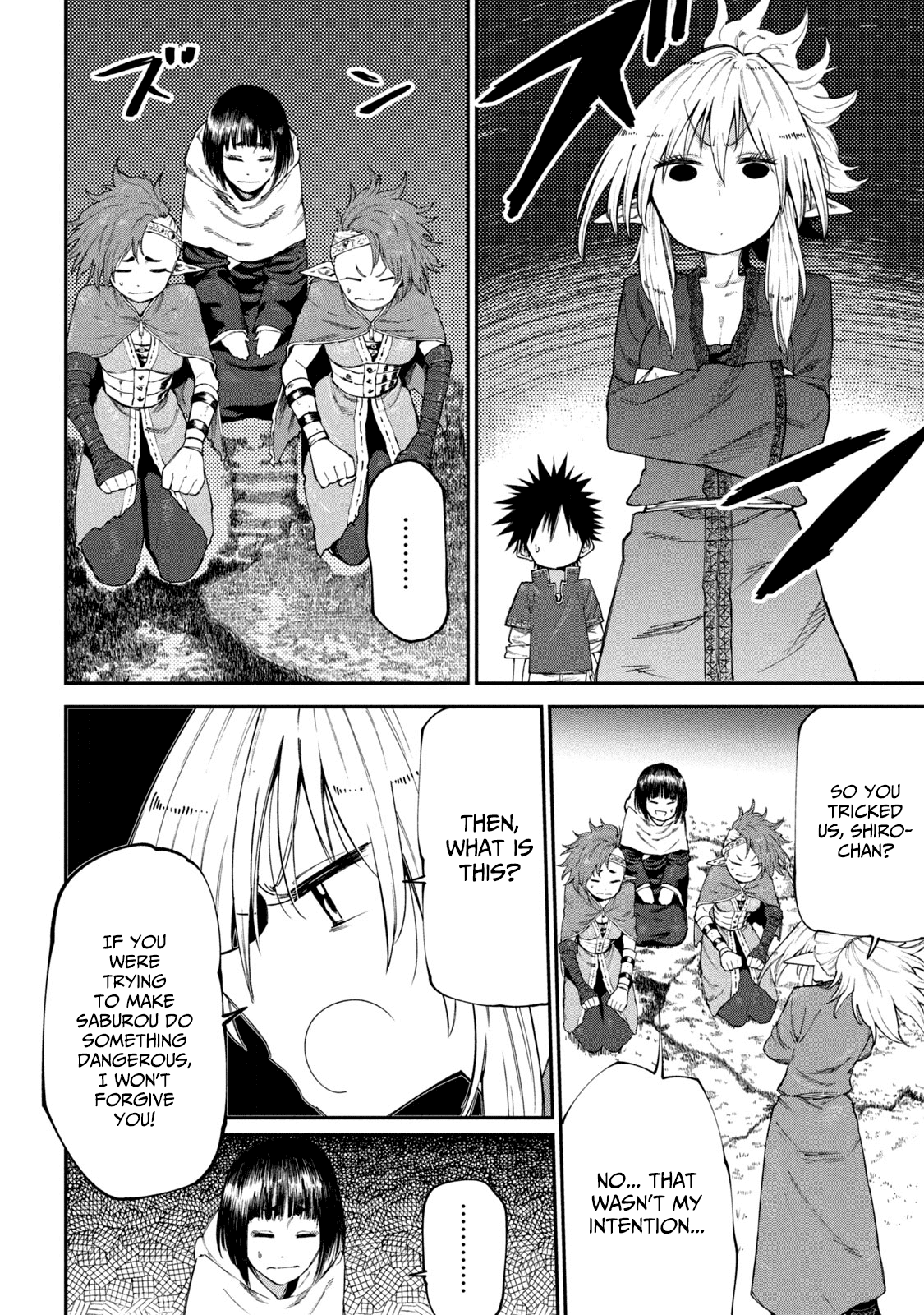Mazumeshi Elf To Youbokugurashi Chapter 48 #10