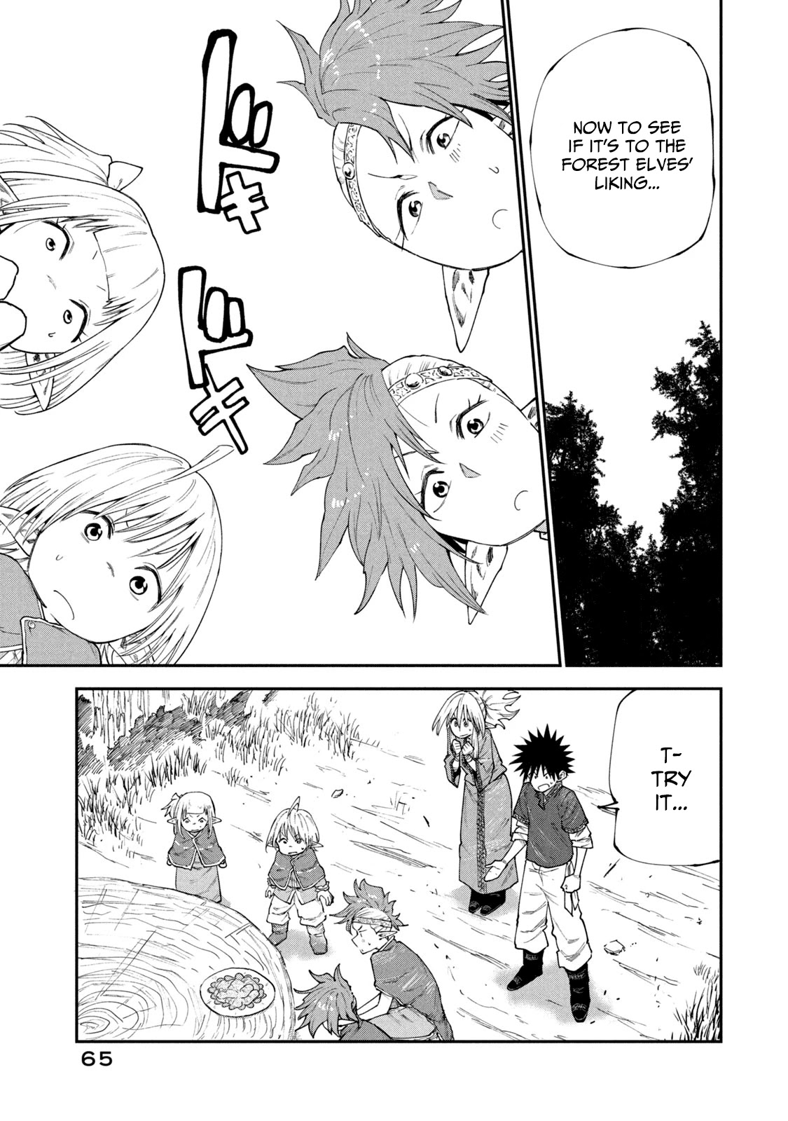 Mazumeshi Elf To Youbokugurashi Chapter 49 #17
