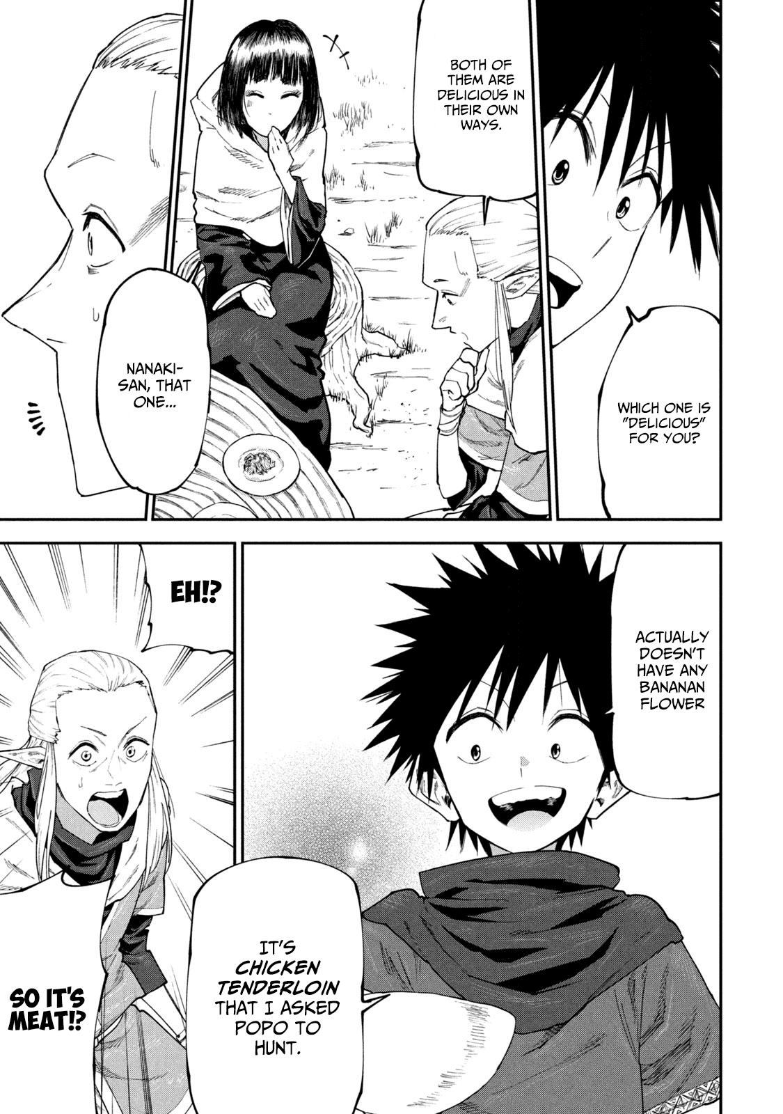 Mazumeshi Elf To Youbokugurashi Chapter 47 #19