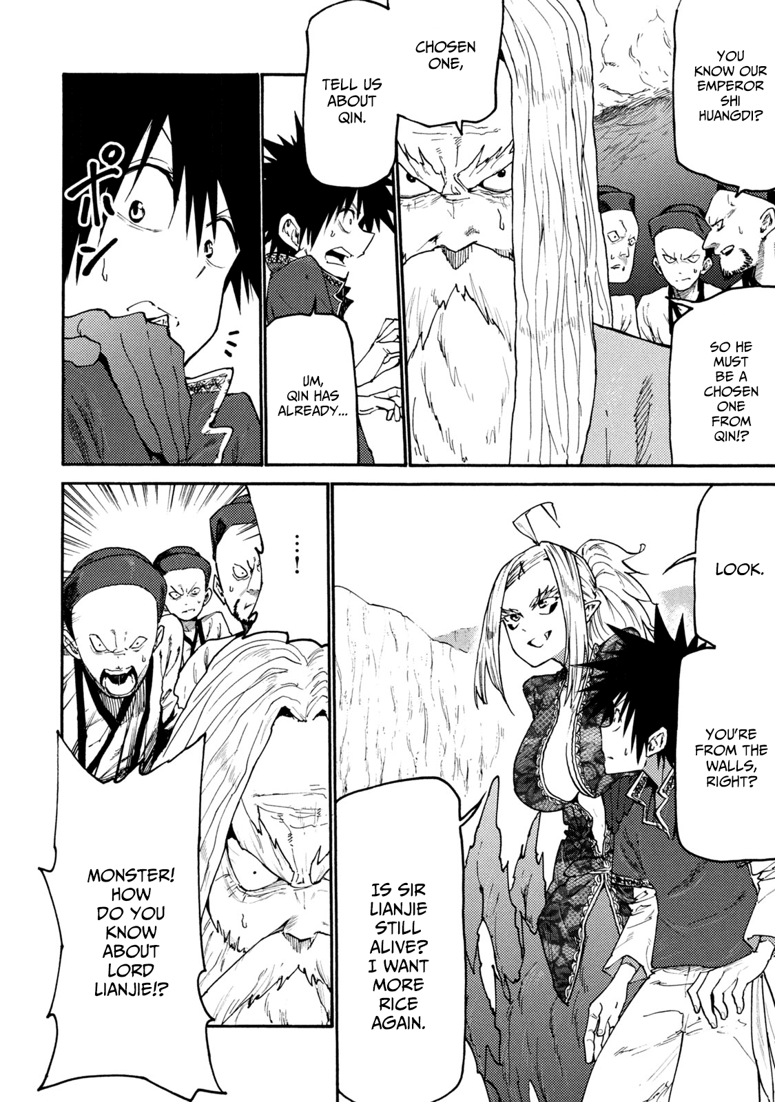 Mazumeshi Elf To Youbokugurashi Chapter 38 #4