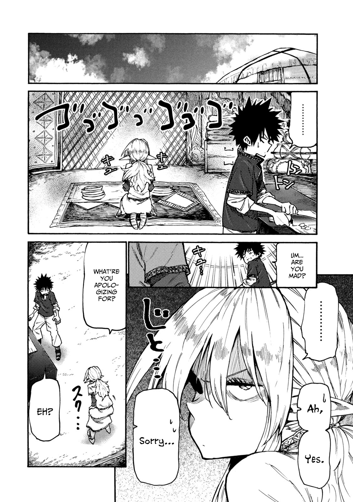 Mazumeshi Elf To Youbokugurashi Chapter 35 #6