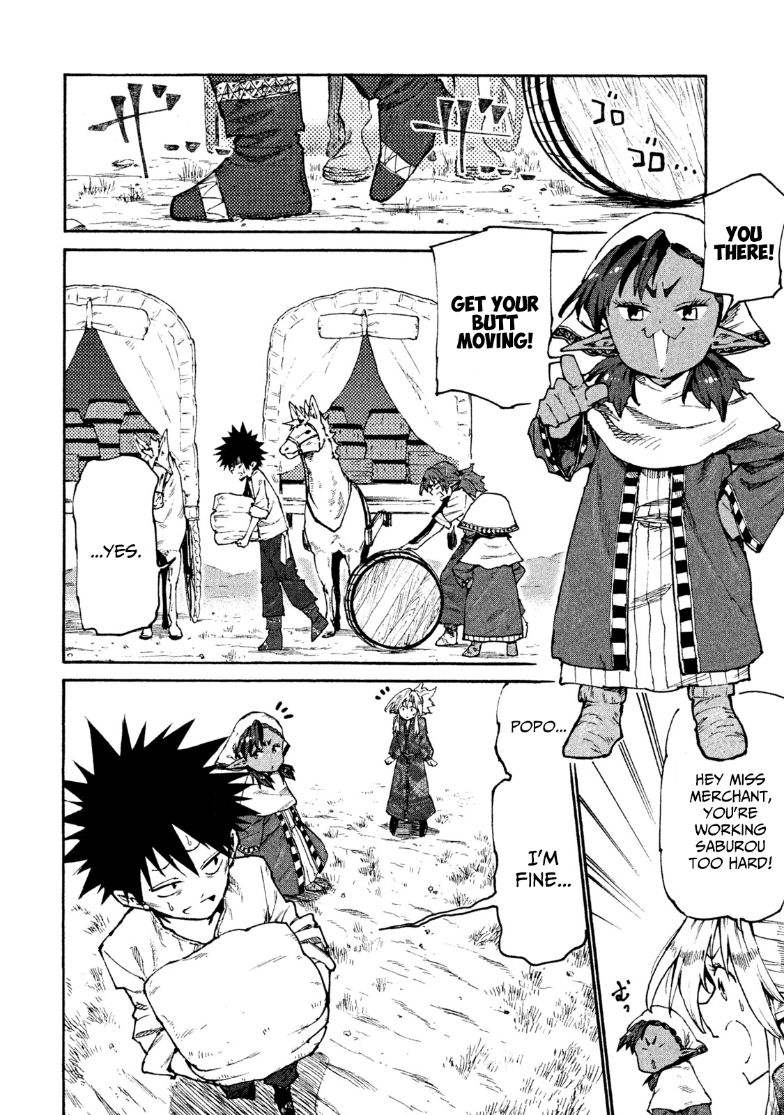 Mazumeshi Elf To Youbokugurashi Chapter 32 #2