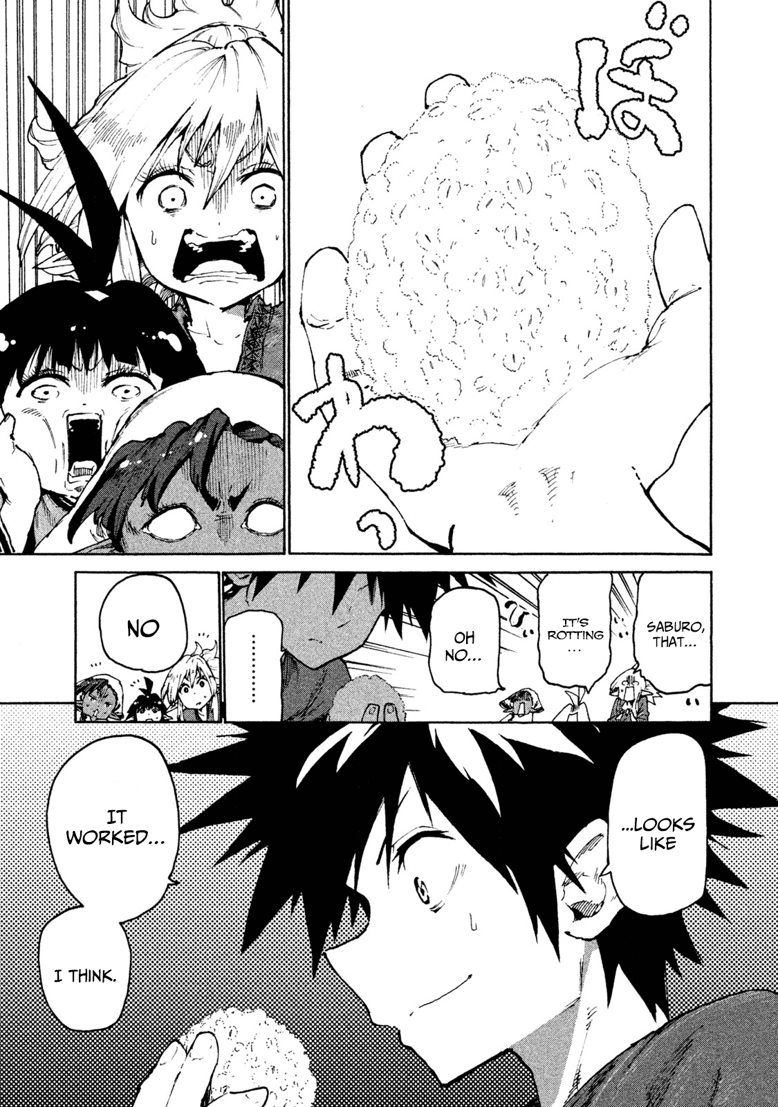 Mazumeshi Elf To Youbokugurashi Chapter 28 #21