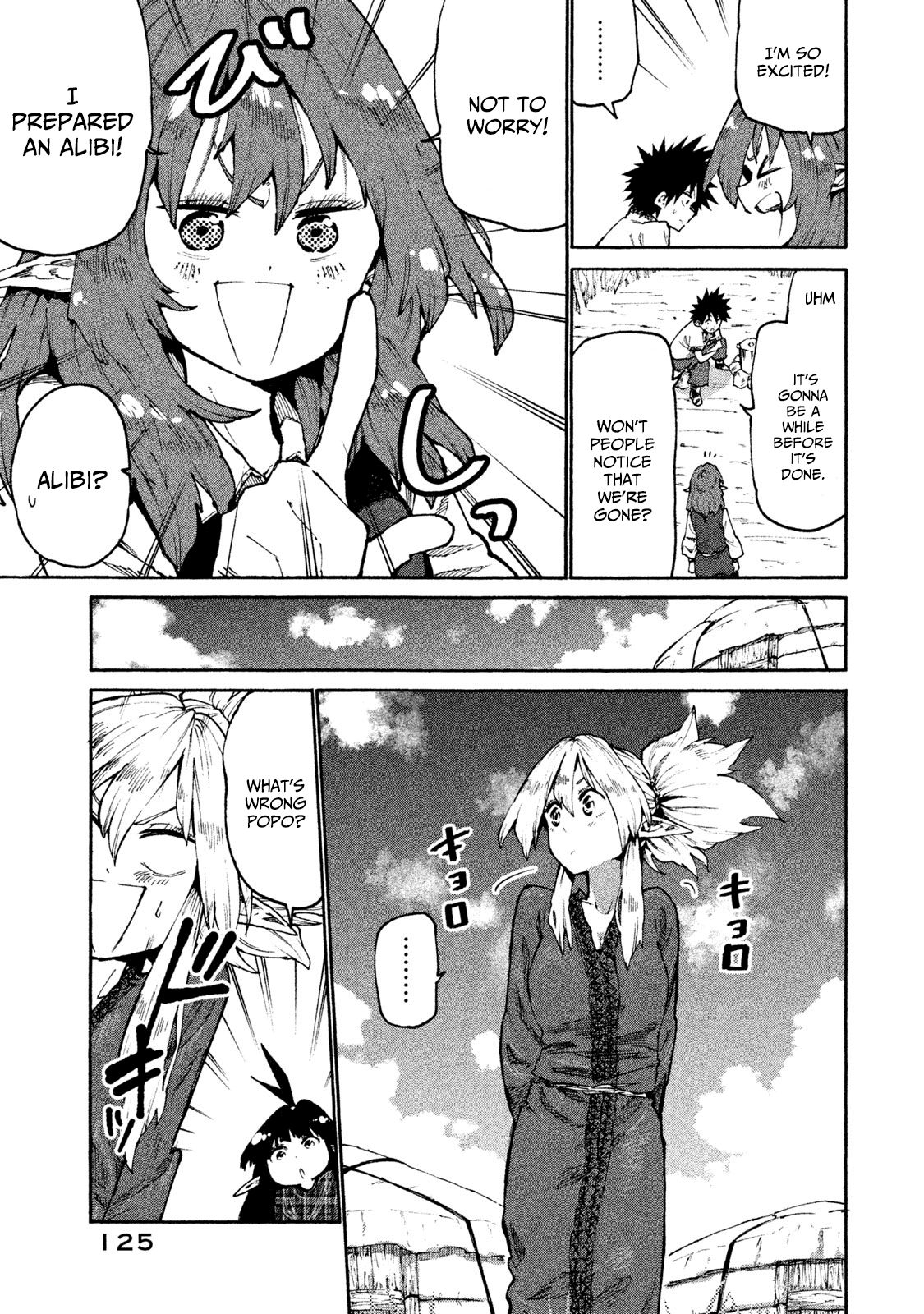 Mazumeshi Elf To Youbokugurashi Chapter 30 #17
