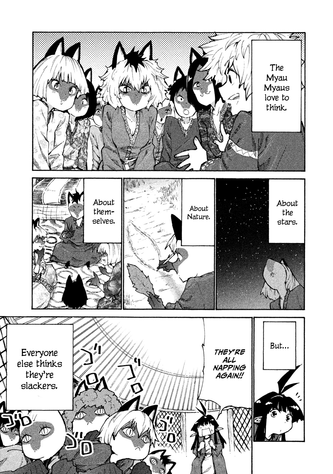 Mazumeshi Elf To Youbokugurashi Chapter 31 #9
