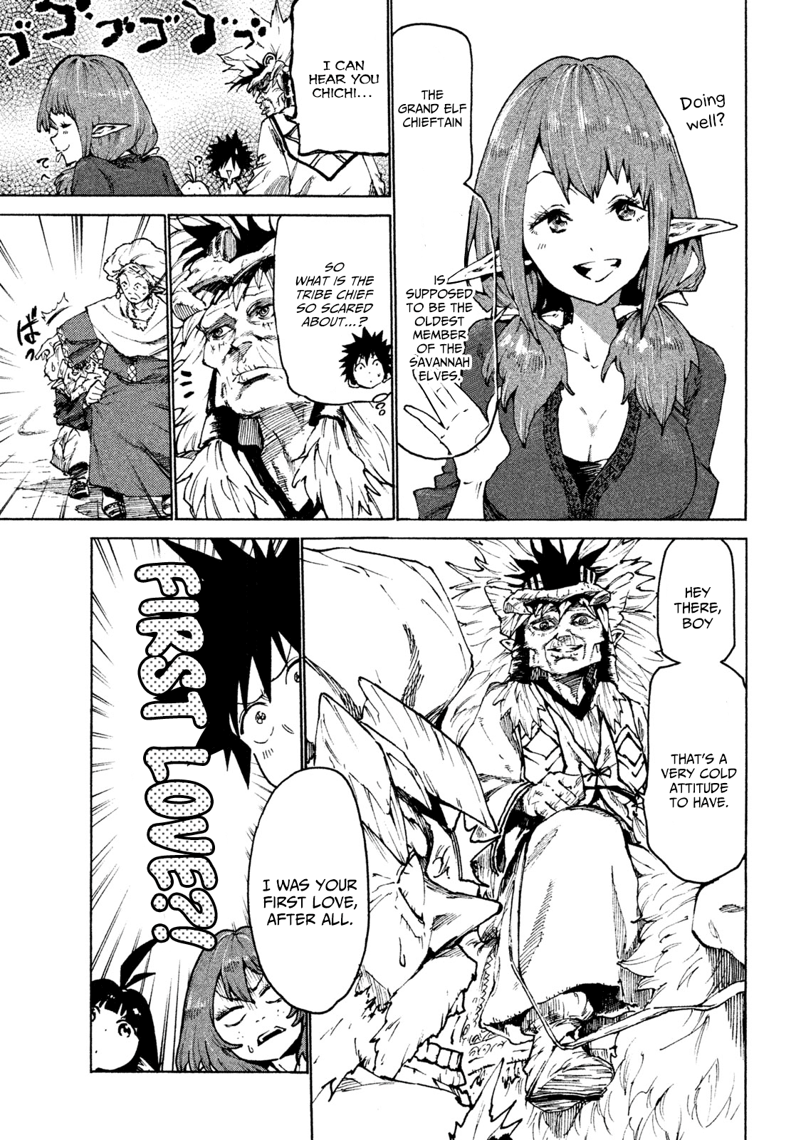 Mazumeshi Elf To Youbokugurashi Chapter 24 #5