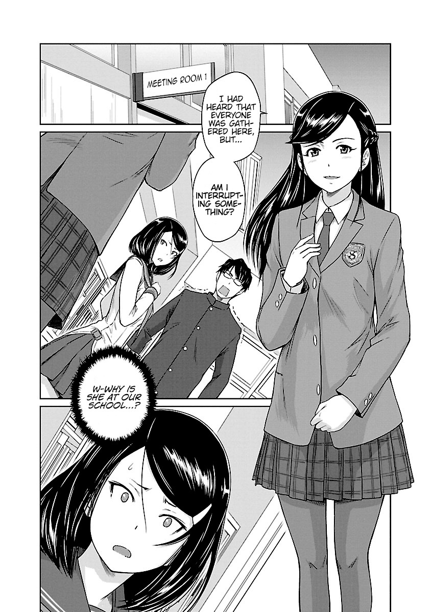 Renai Shikou Seitokai Chapter 25 #3