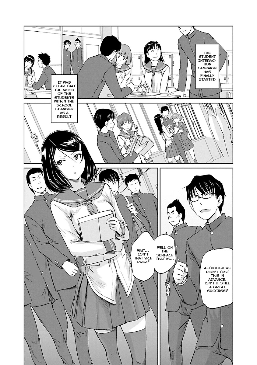 Renai Shikou Seitokai Chapter 23 #3