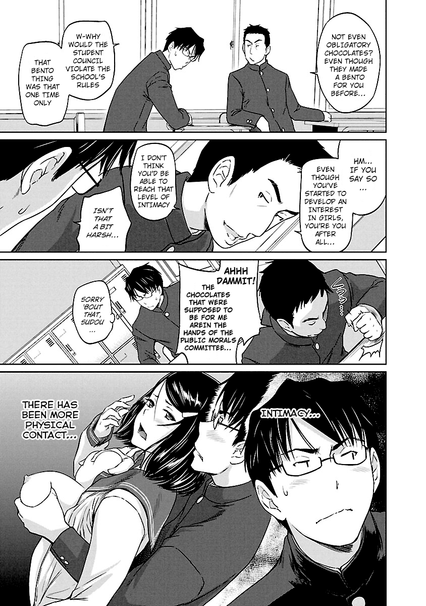 Renai Shikou Seitokai Chapter 24 #7